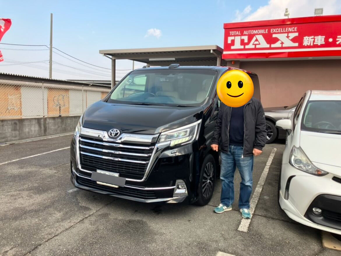 本日東京よりお越しいただきグランエースご納車させていただきま
