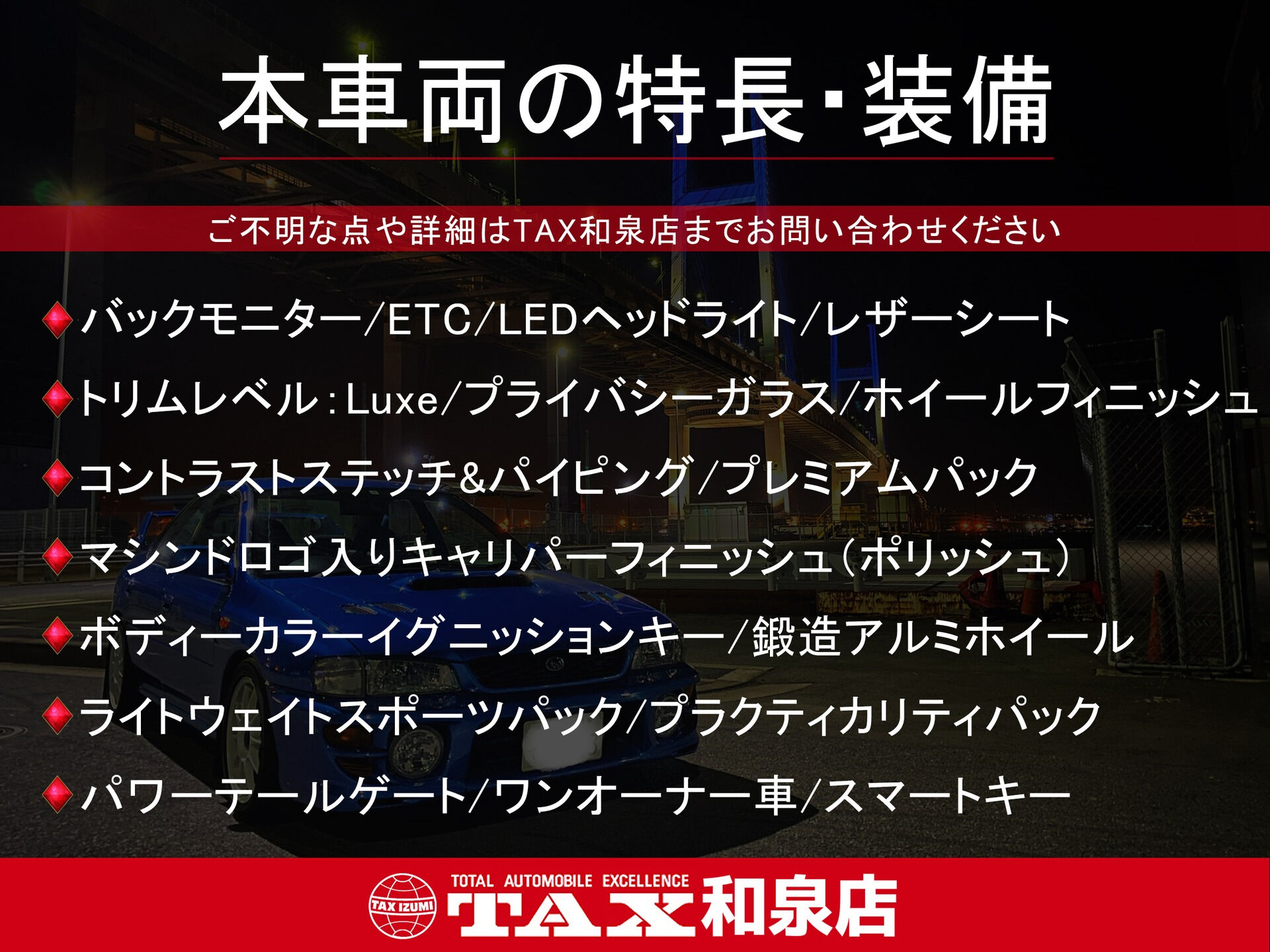 令和4年式 マクラーレン GT入庫しました🚗✨