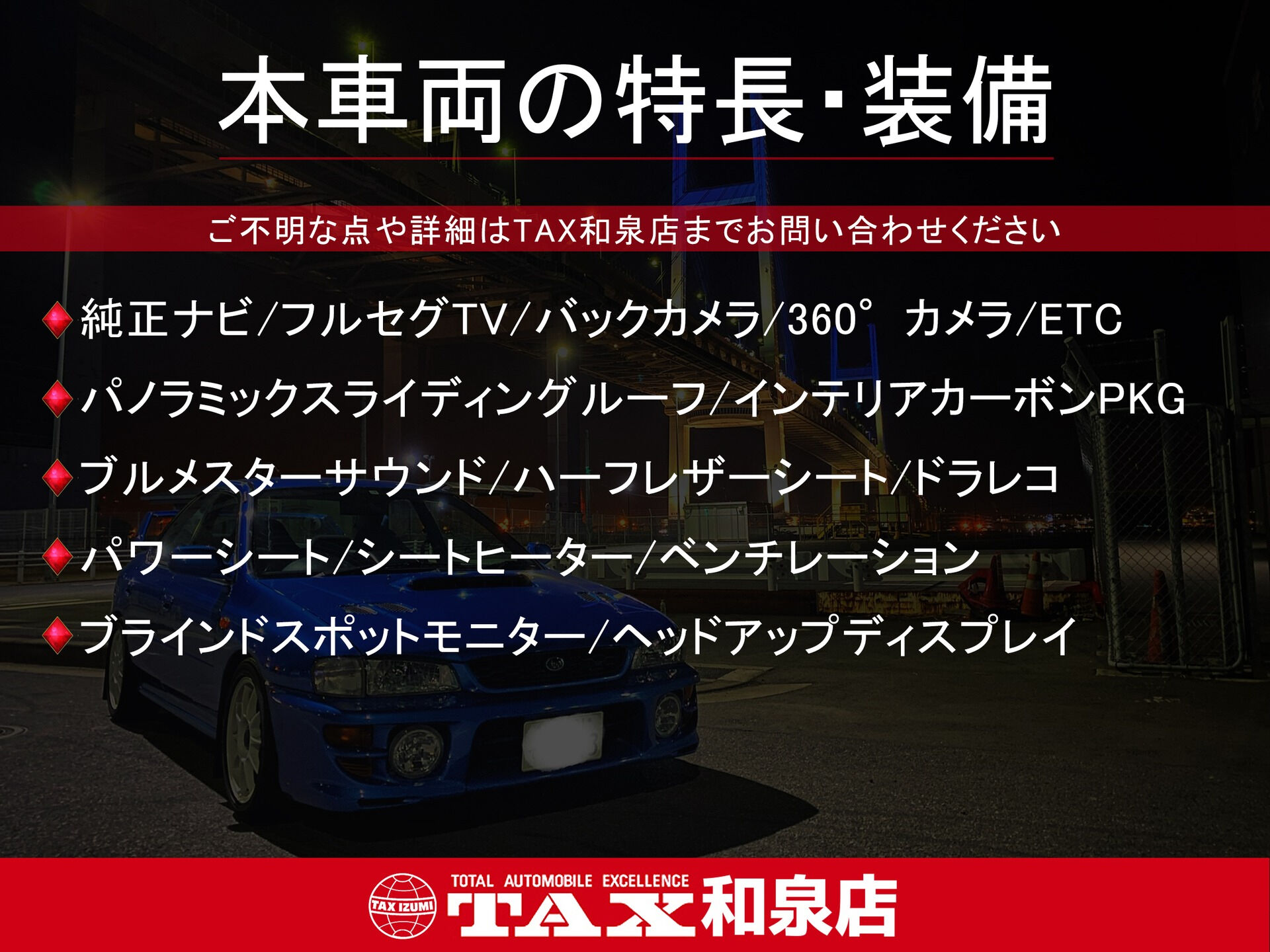 令和3年式 メルセデスAMG GLE53入庫しました🚗✨