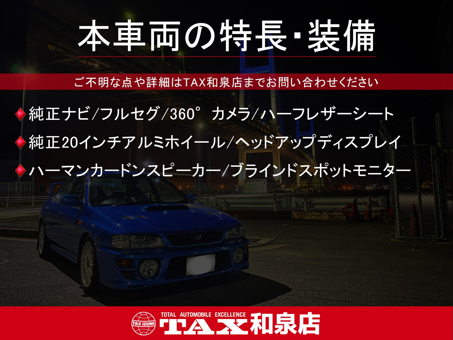 令和7年式 BMW X2入庫しました🚗✨