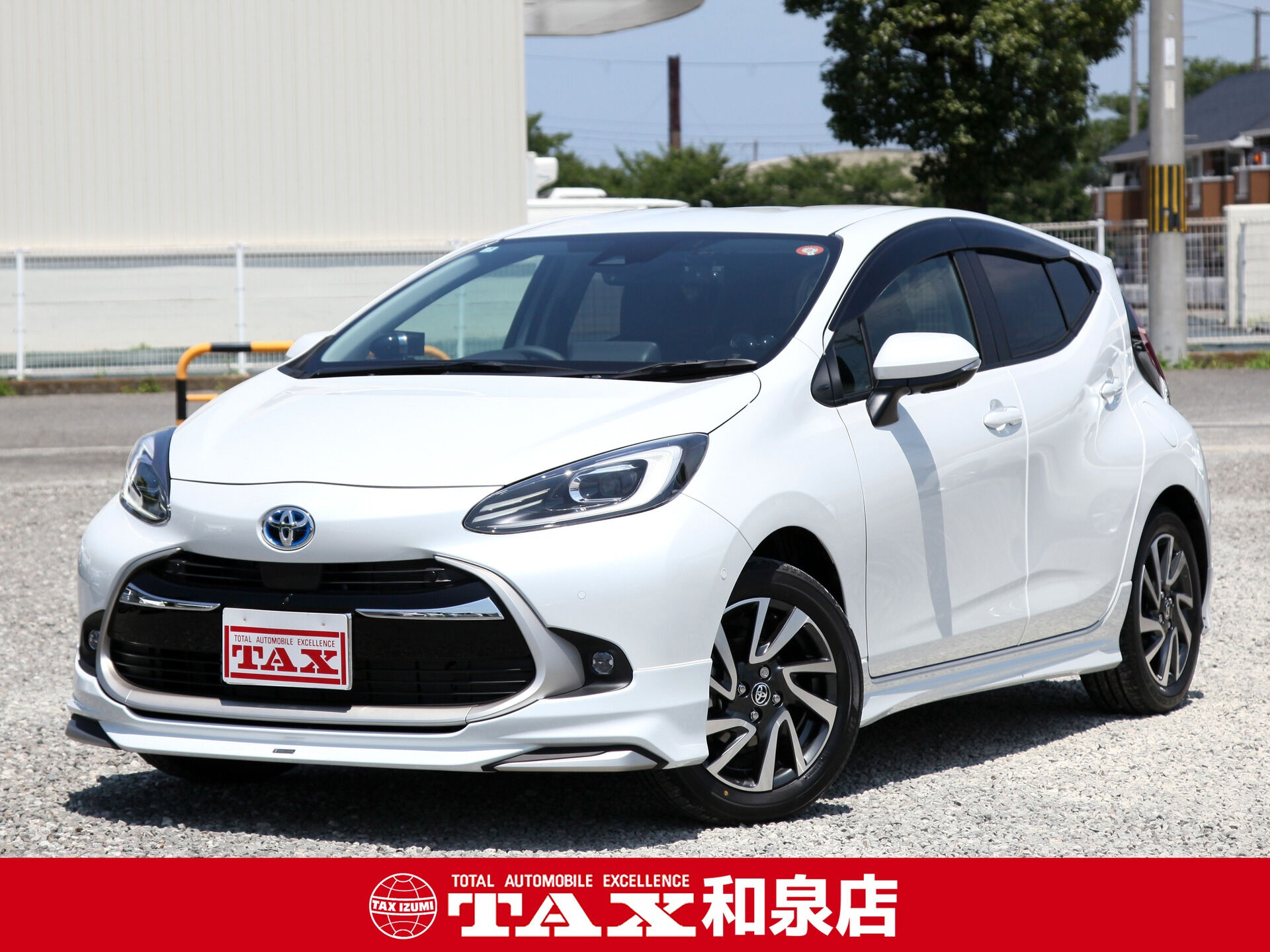 令和7年式 アクア入庫しました🚗✨