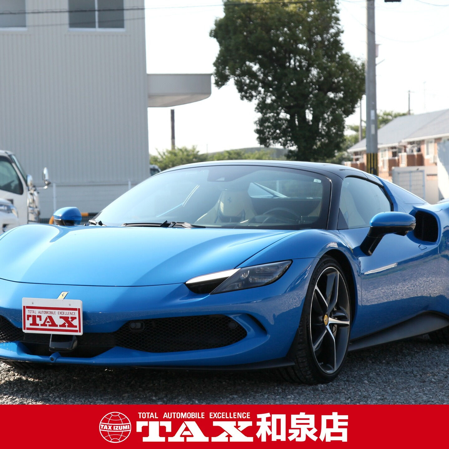 令和5年式 フェラーリ296入庫しました🚗✨