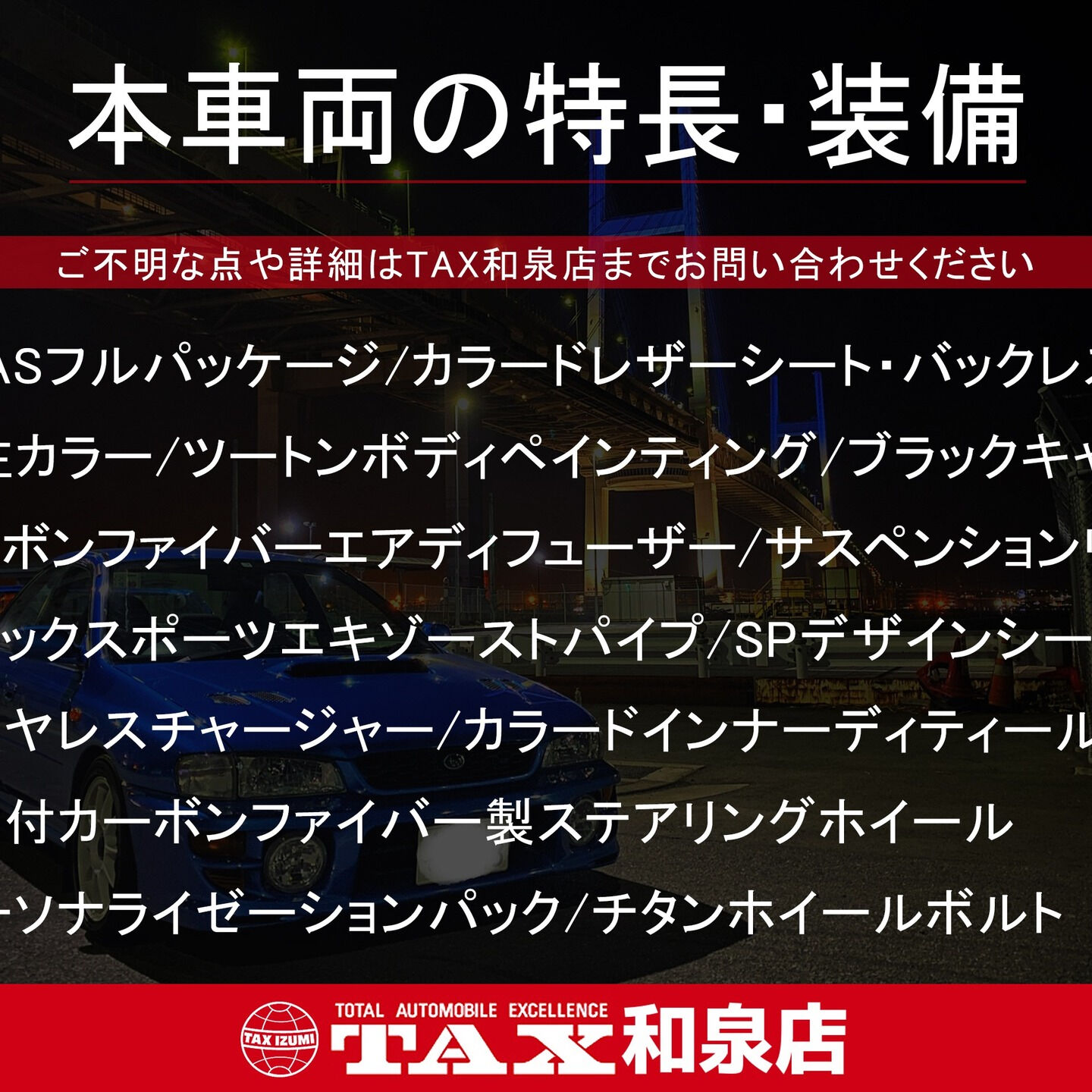 令和5年式 フェラーリ296入庫しました🚗✨