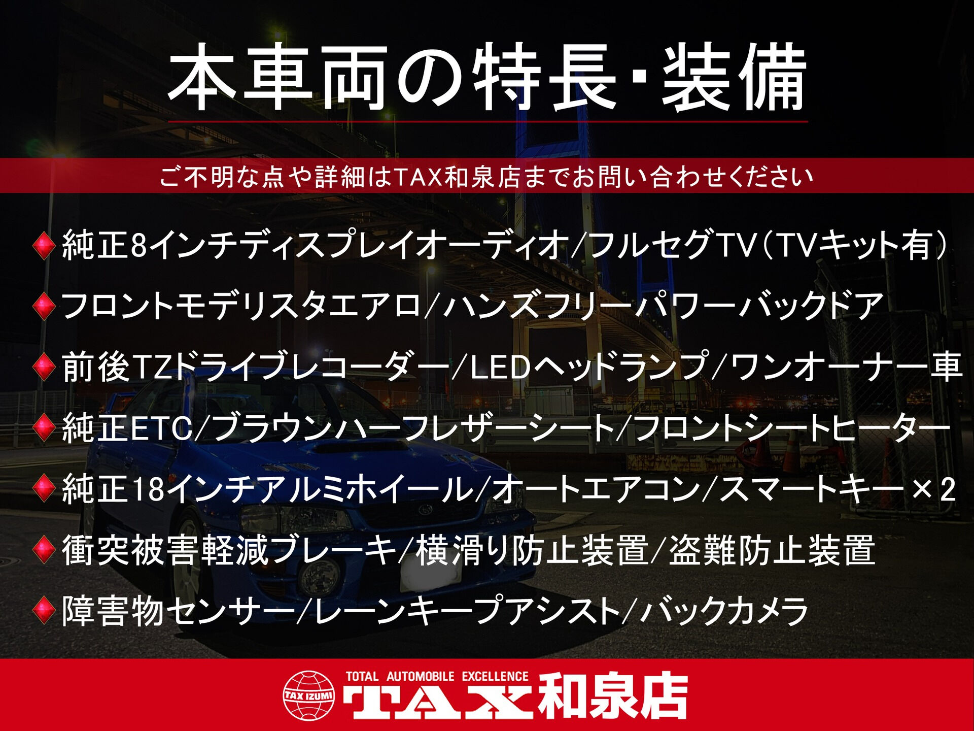 令和3年式 ヤリスクロス入庫しました🚗✨