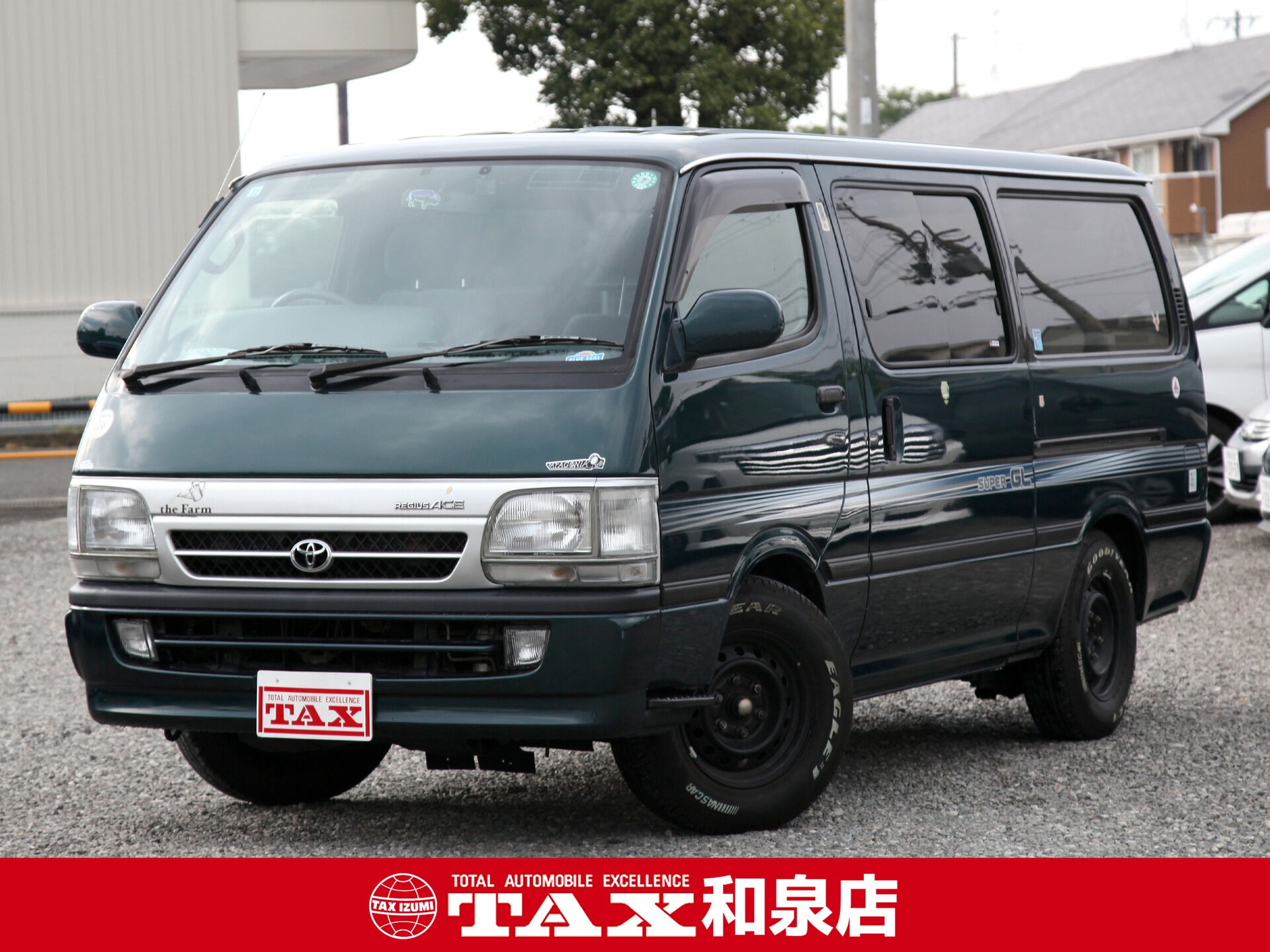 平成15年式 レジアスエース入庫しました🚗✨