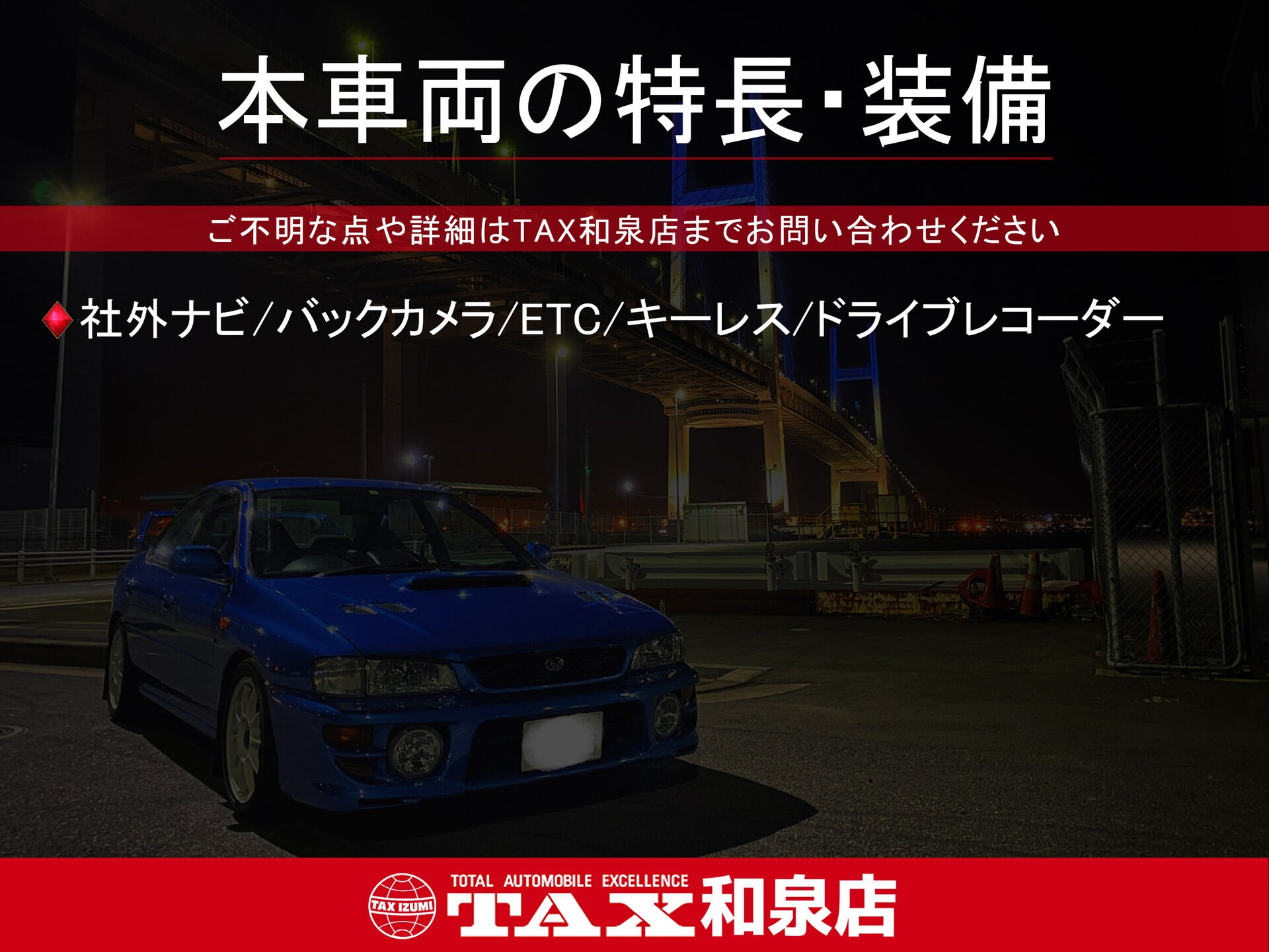 平成15年式 レジアスエース入庫しました🚗✨