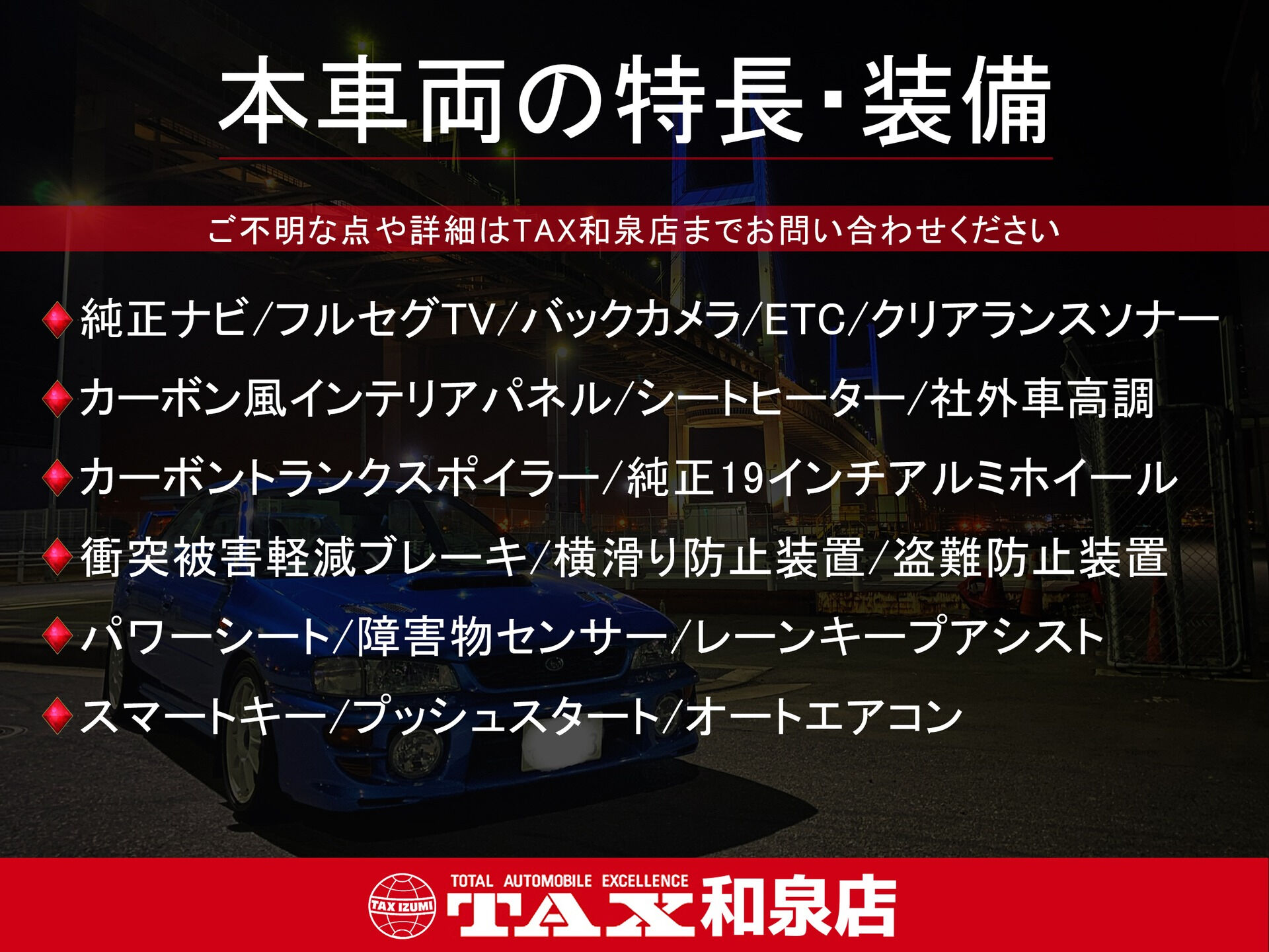 平成26年式 BMW M4入庫しました🚗✨