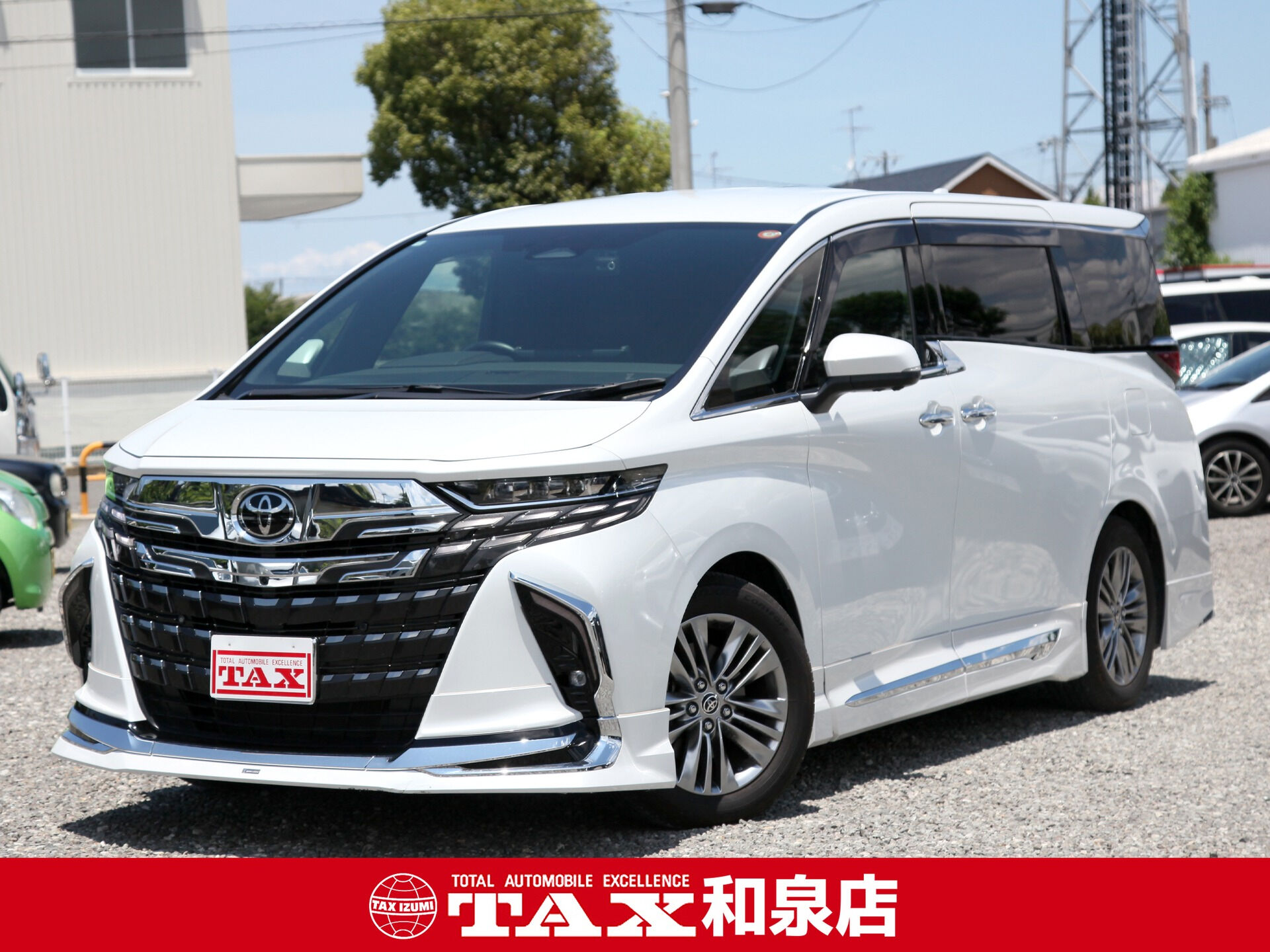 令和6年式 アルファード入庫しました🚗✨