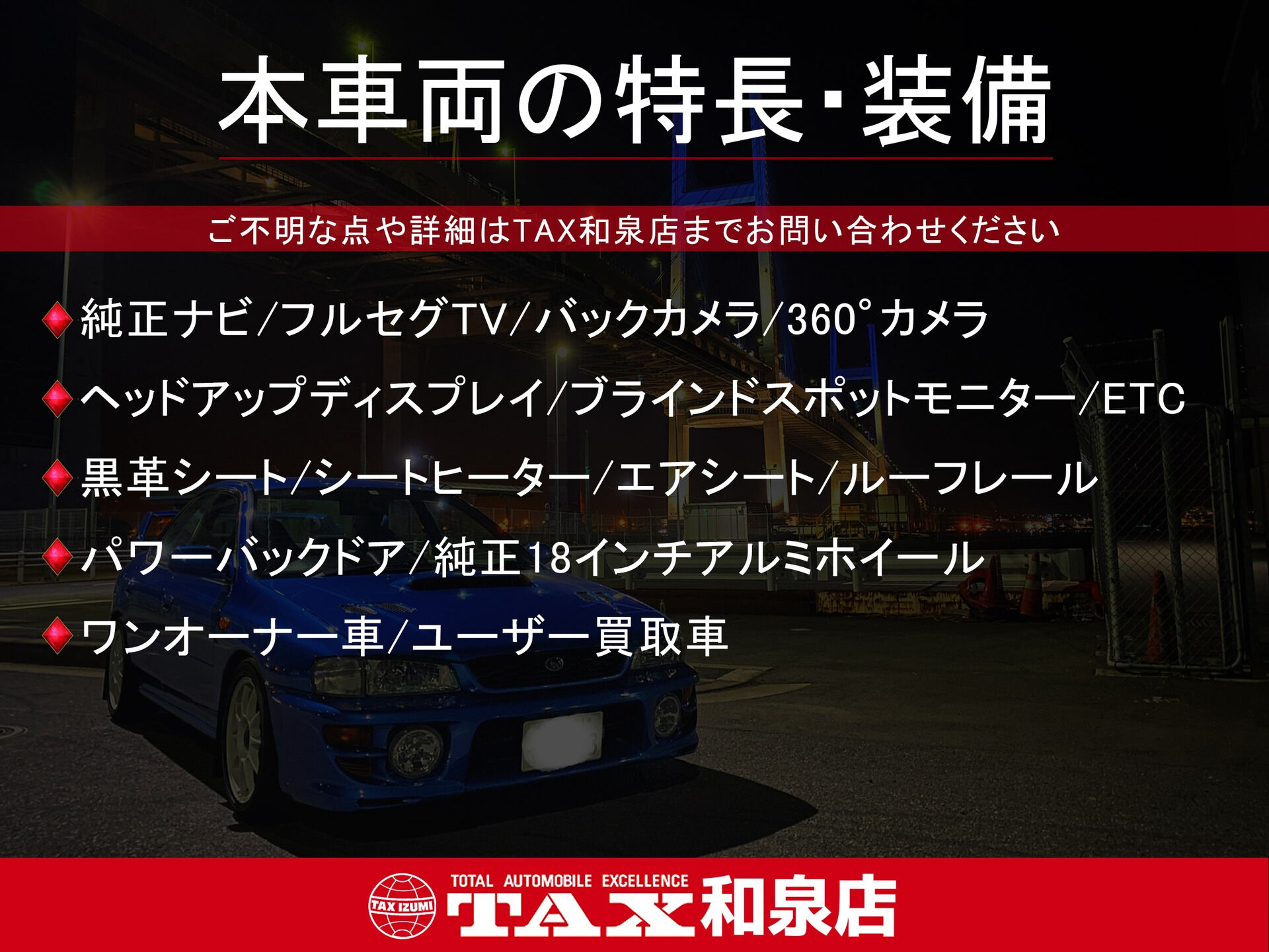 令和5年式 グランドチェロキー入庫しました🚗✨