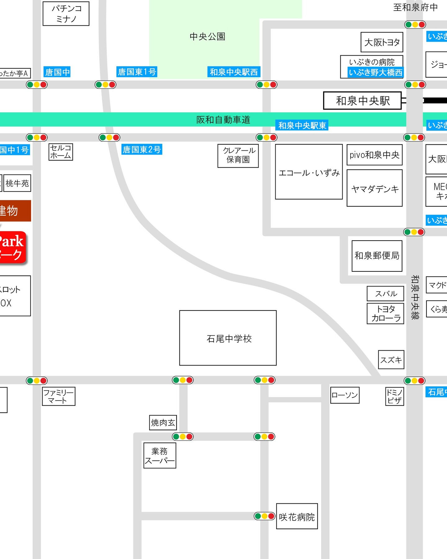 車のキズへこみ修理はTAX和泉店の自社工場Trust Par