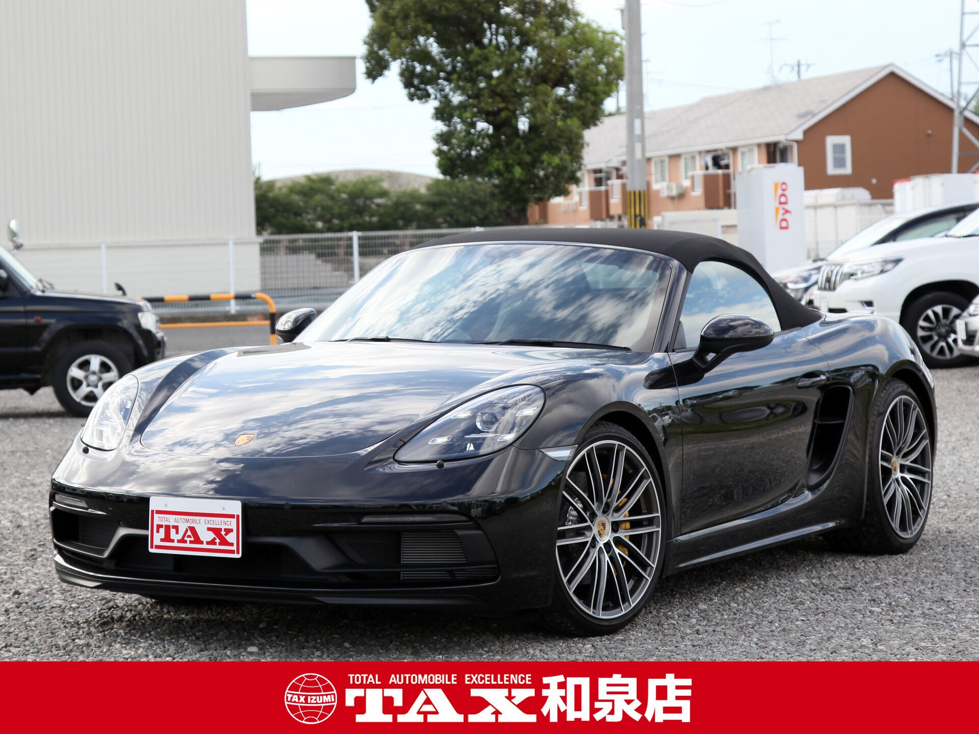 令和7年式 ポルシェ ボクスター入庫しました🚗✨