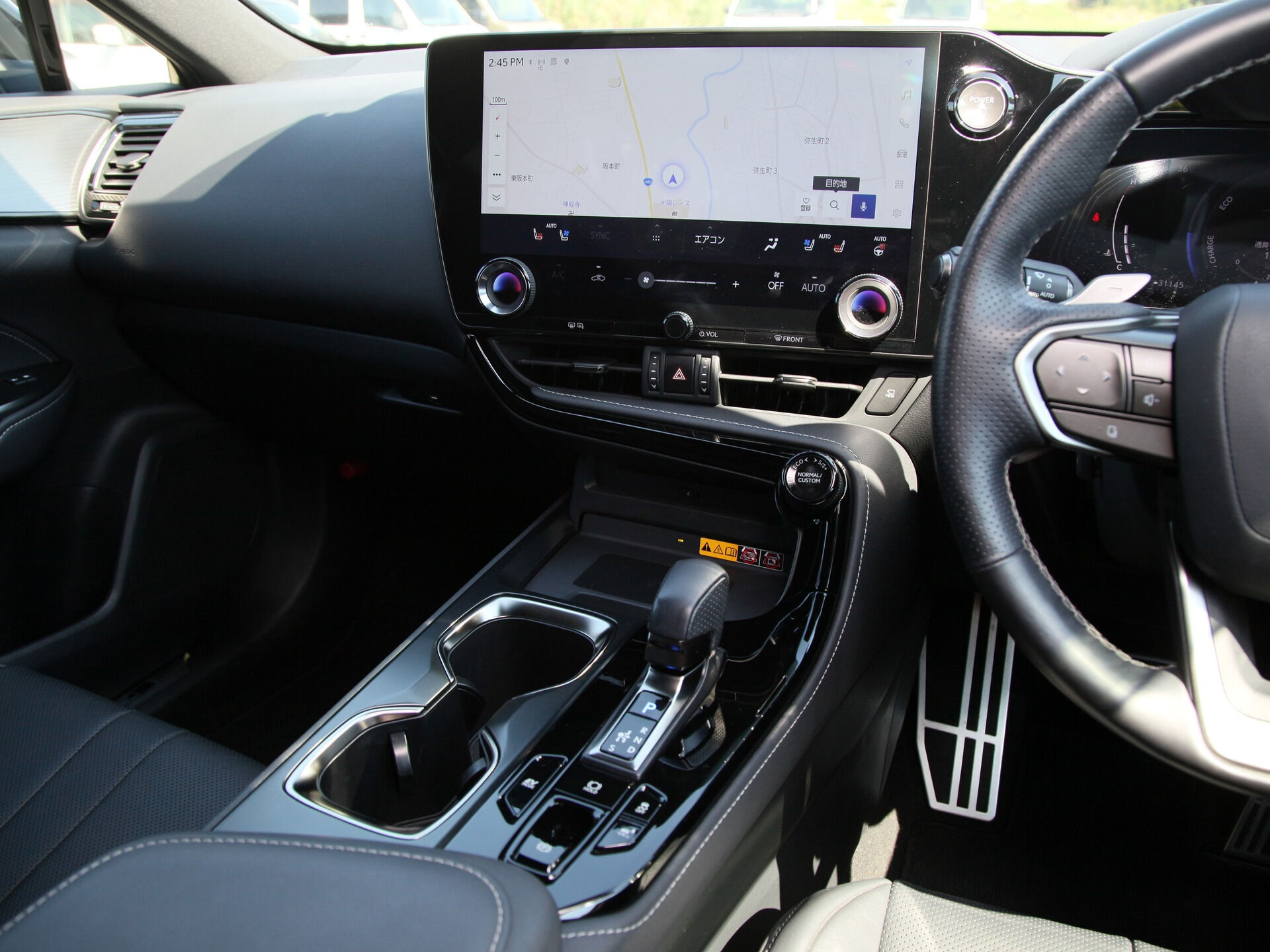 令和4年式 レクサス NX350h入庫しました🚗✨