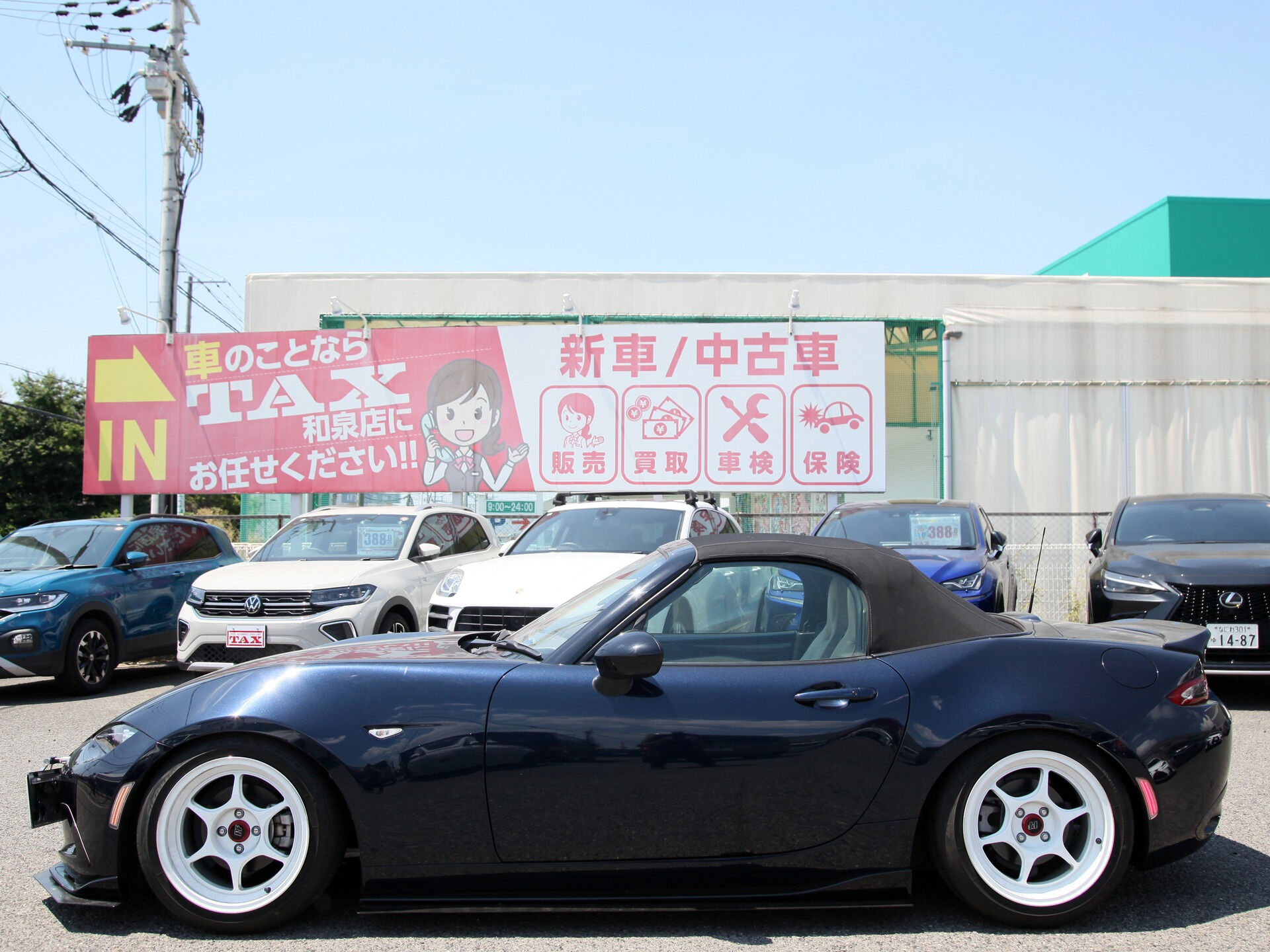 令和4年式 ロードスター入庫しました🚗✨