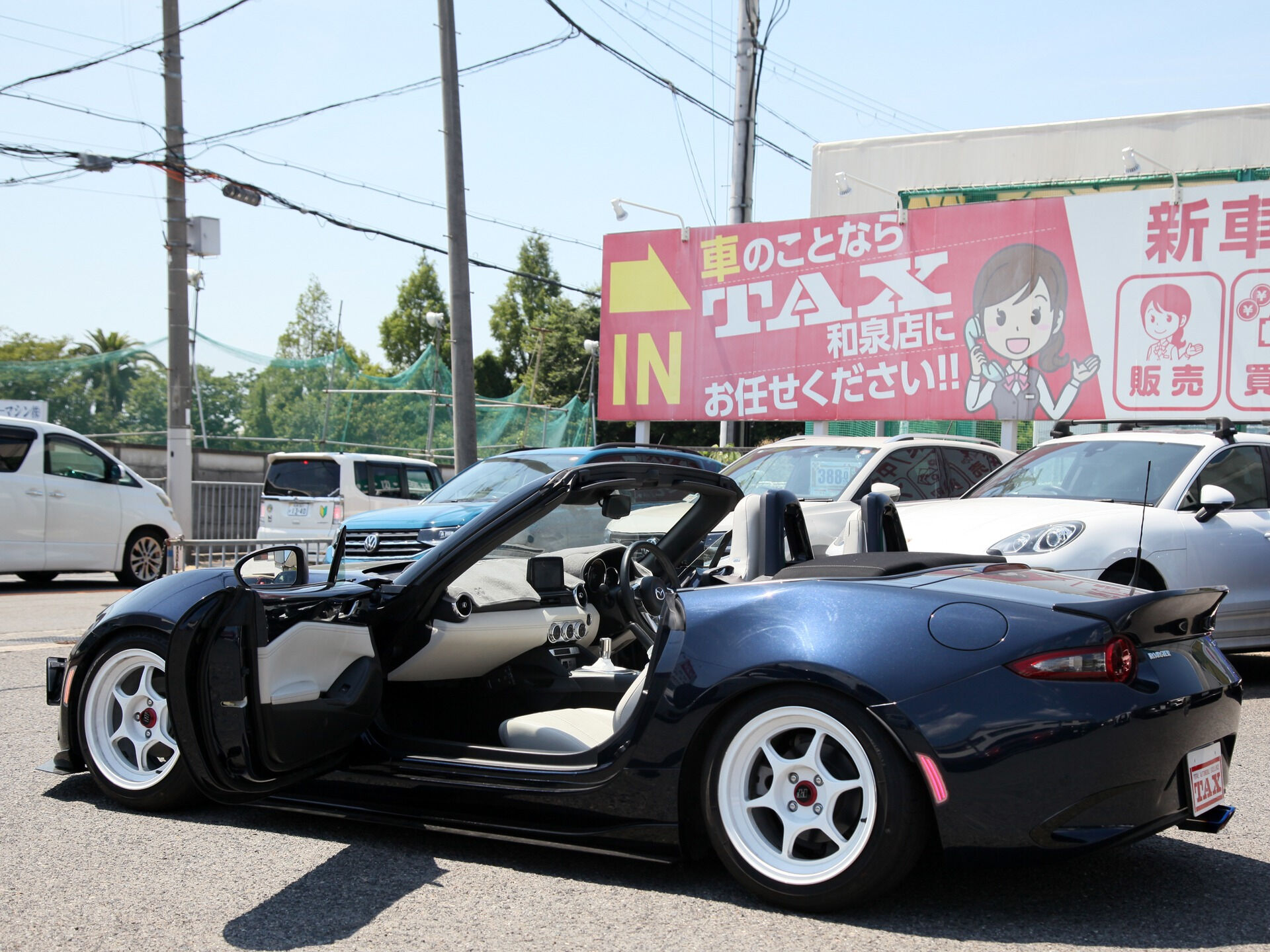 令和4年式 ロードスター入庫しました🚗✨