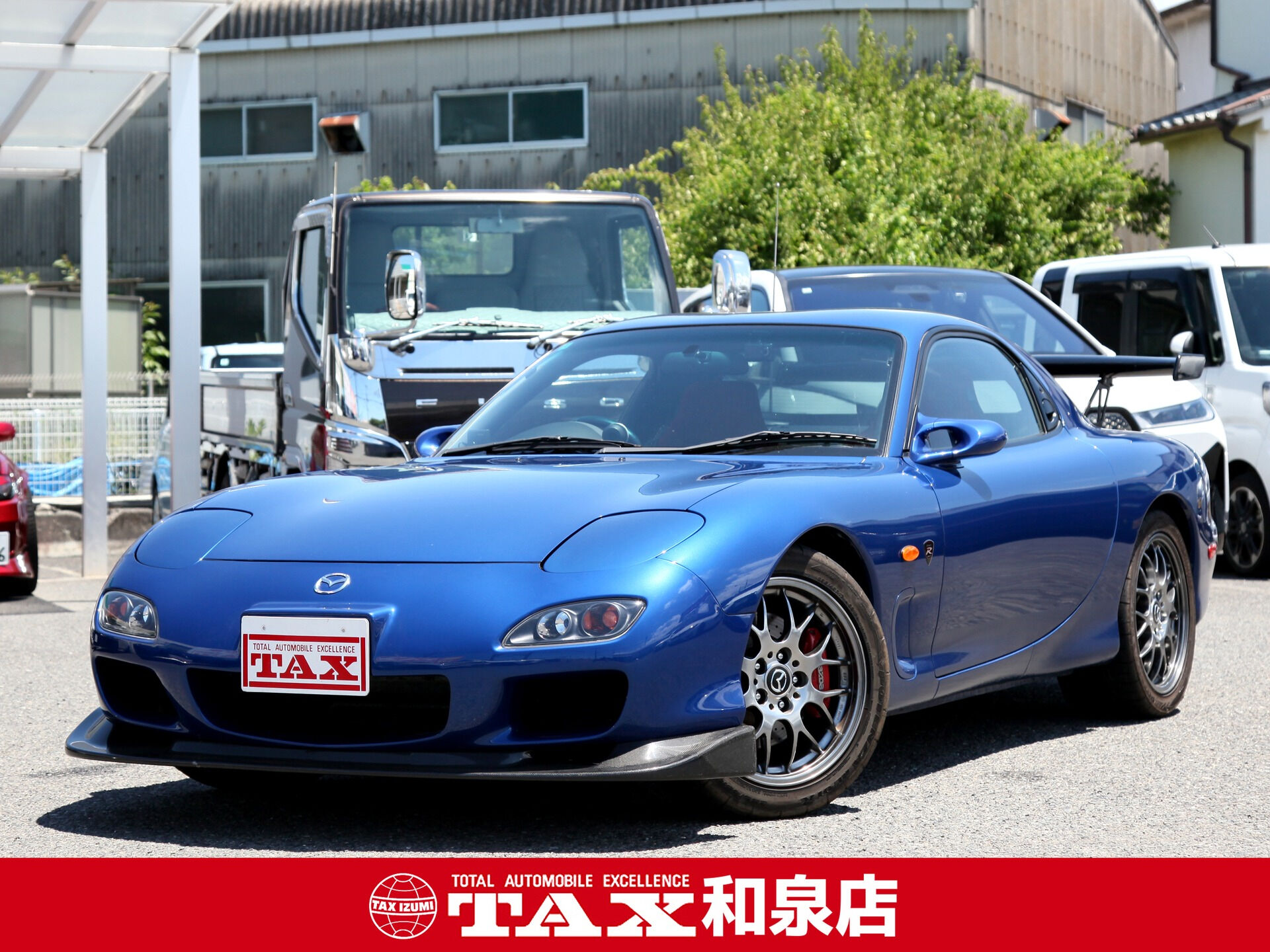 平成14年式 RX-7入庫しました🚗✨