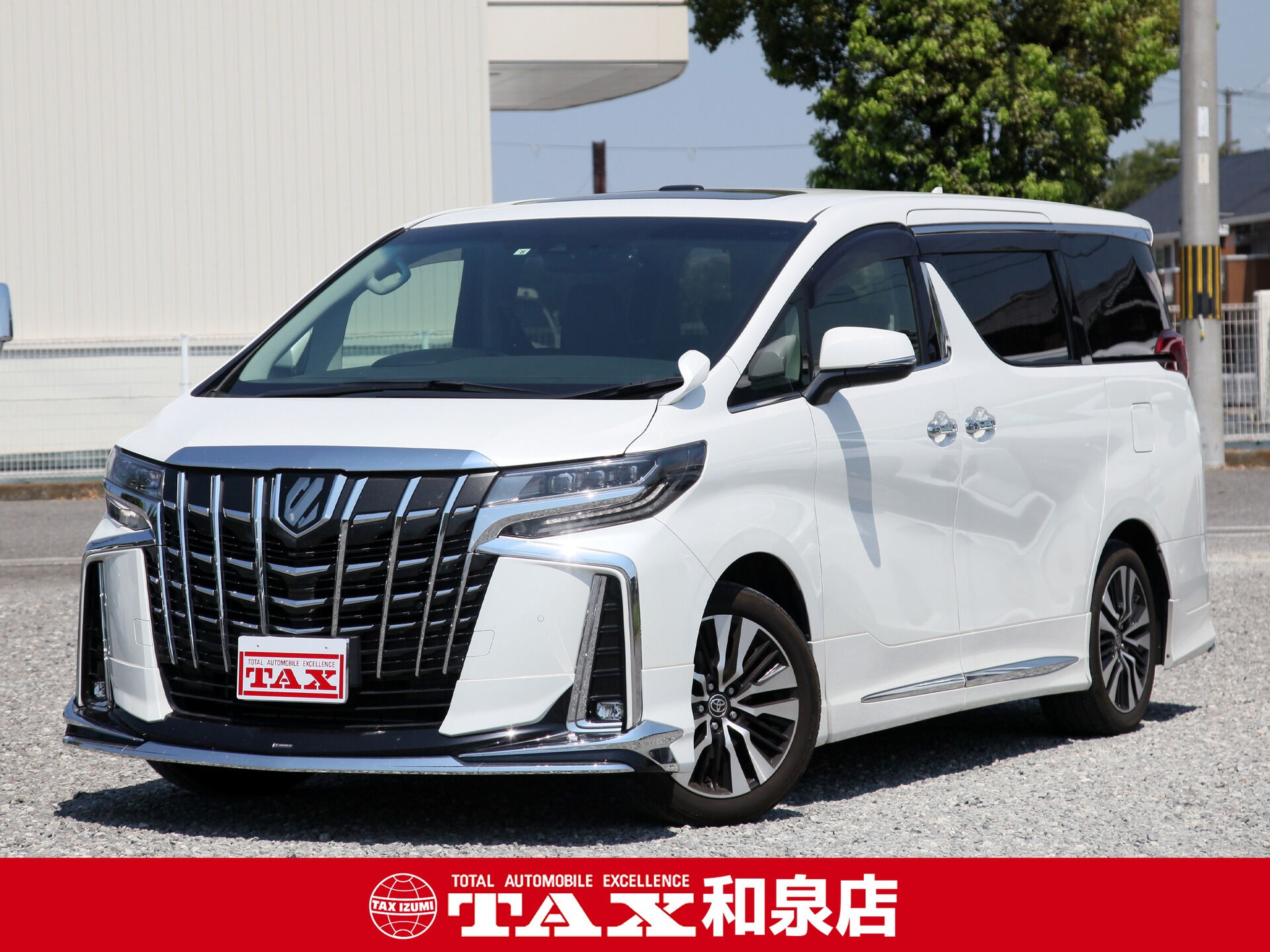 令和4年式 アルファード入庫しました🚗✨