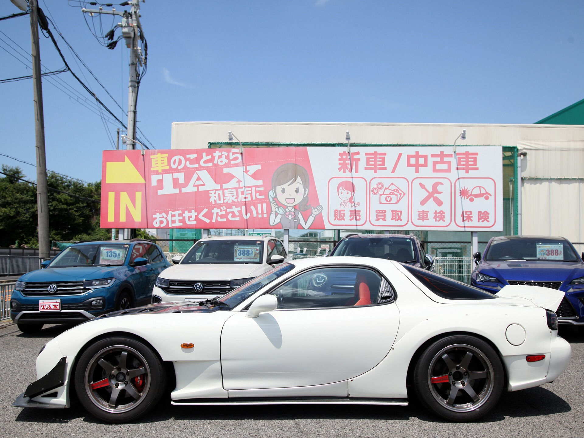 平成9年式 RX-7入庫しました🚗✨