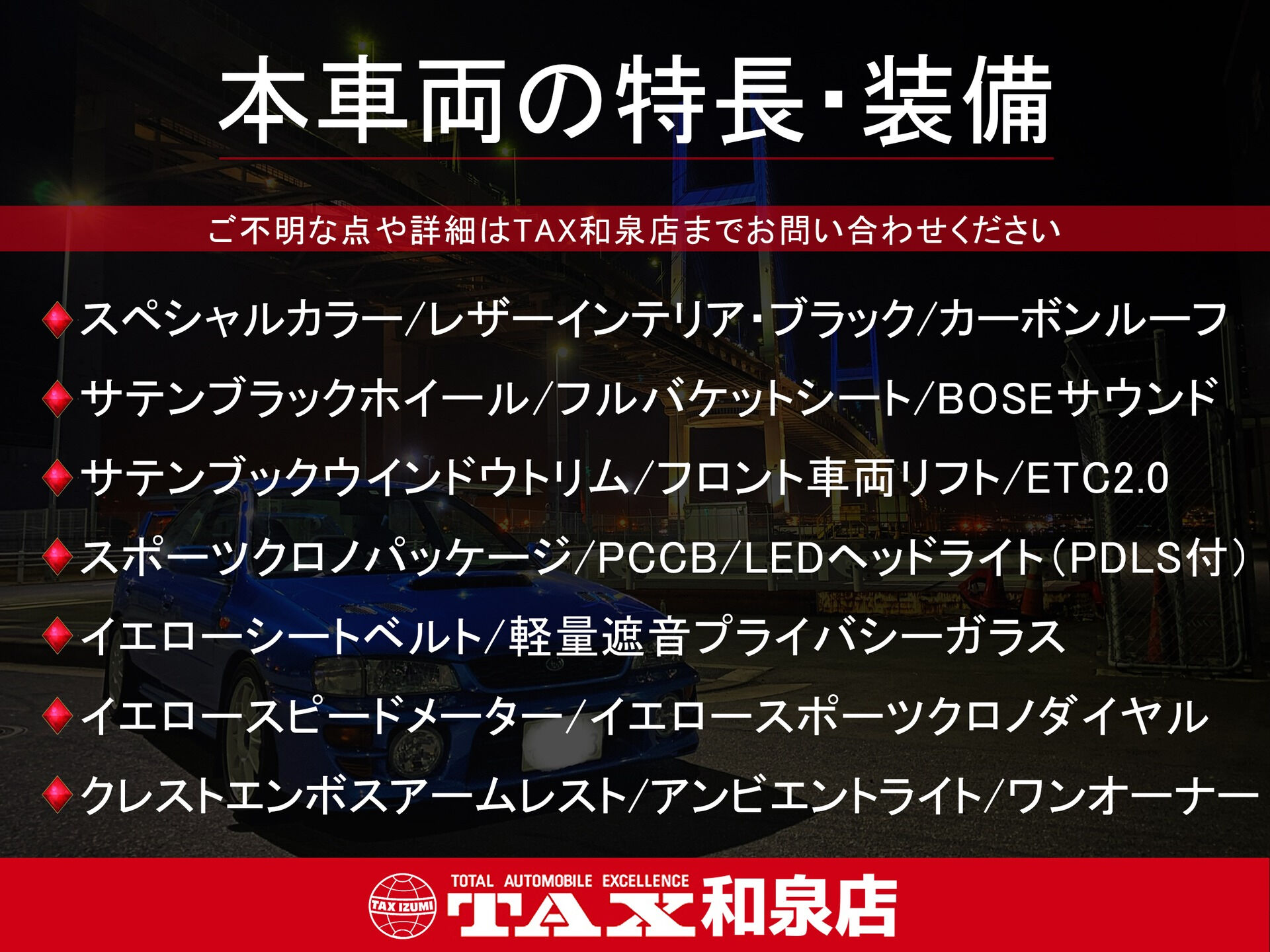 令和6年式 ポルシェ入庫しました🚗✨