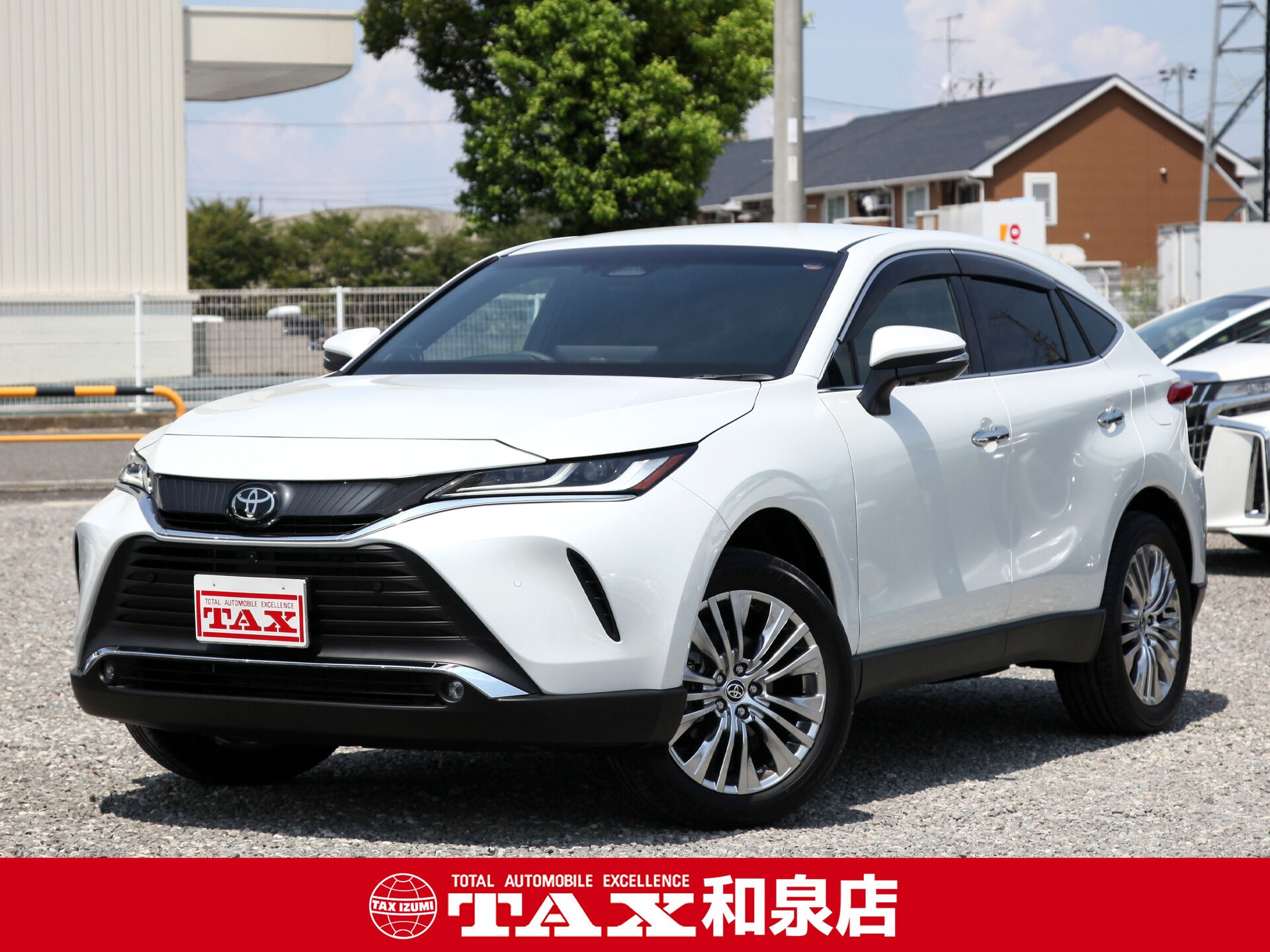 令和7年式 ハリアー入庫しました🚗✨