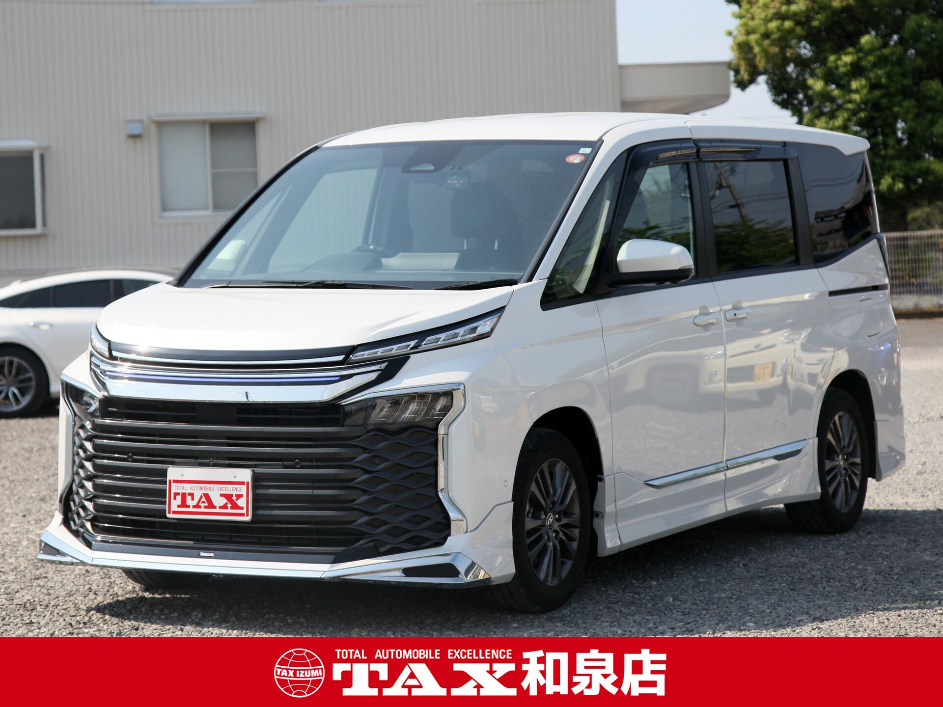 令和5年式 ヴォクシーHV入庫しました🚗✨