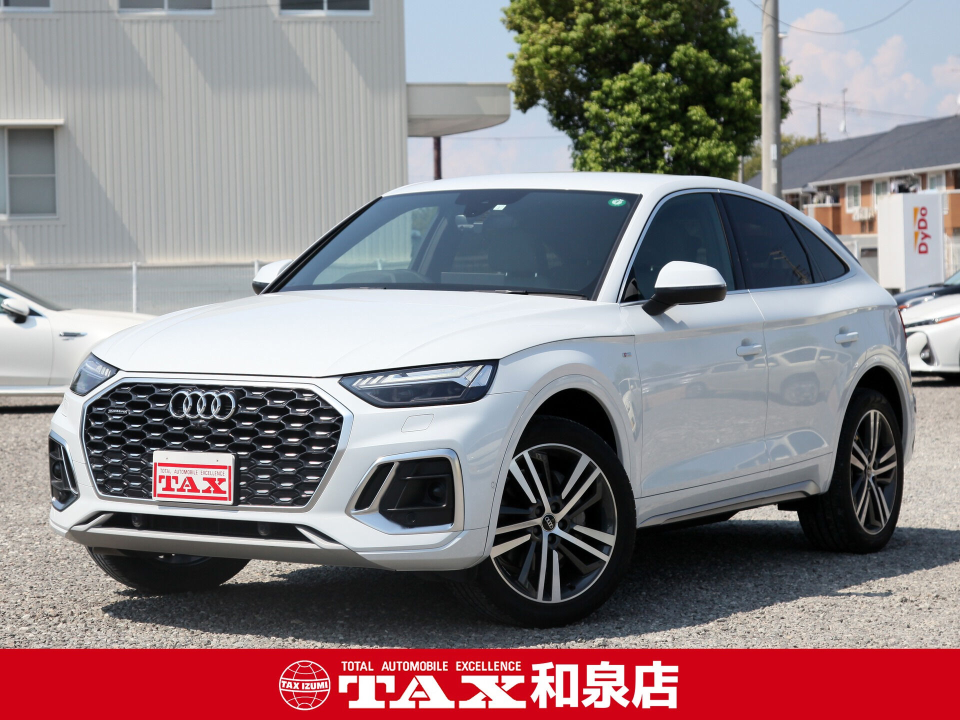 令和5年式 アウディ Q5 スポーツバック入庫しました🚗✨