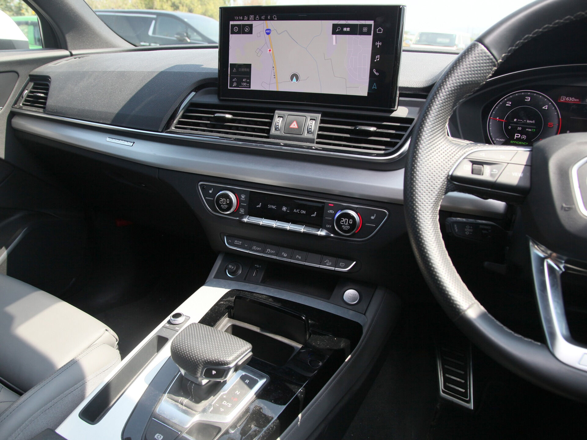 令和5年式 アウディ Q5 スポーツバック入庫しました🚗✨