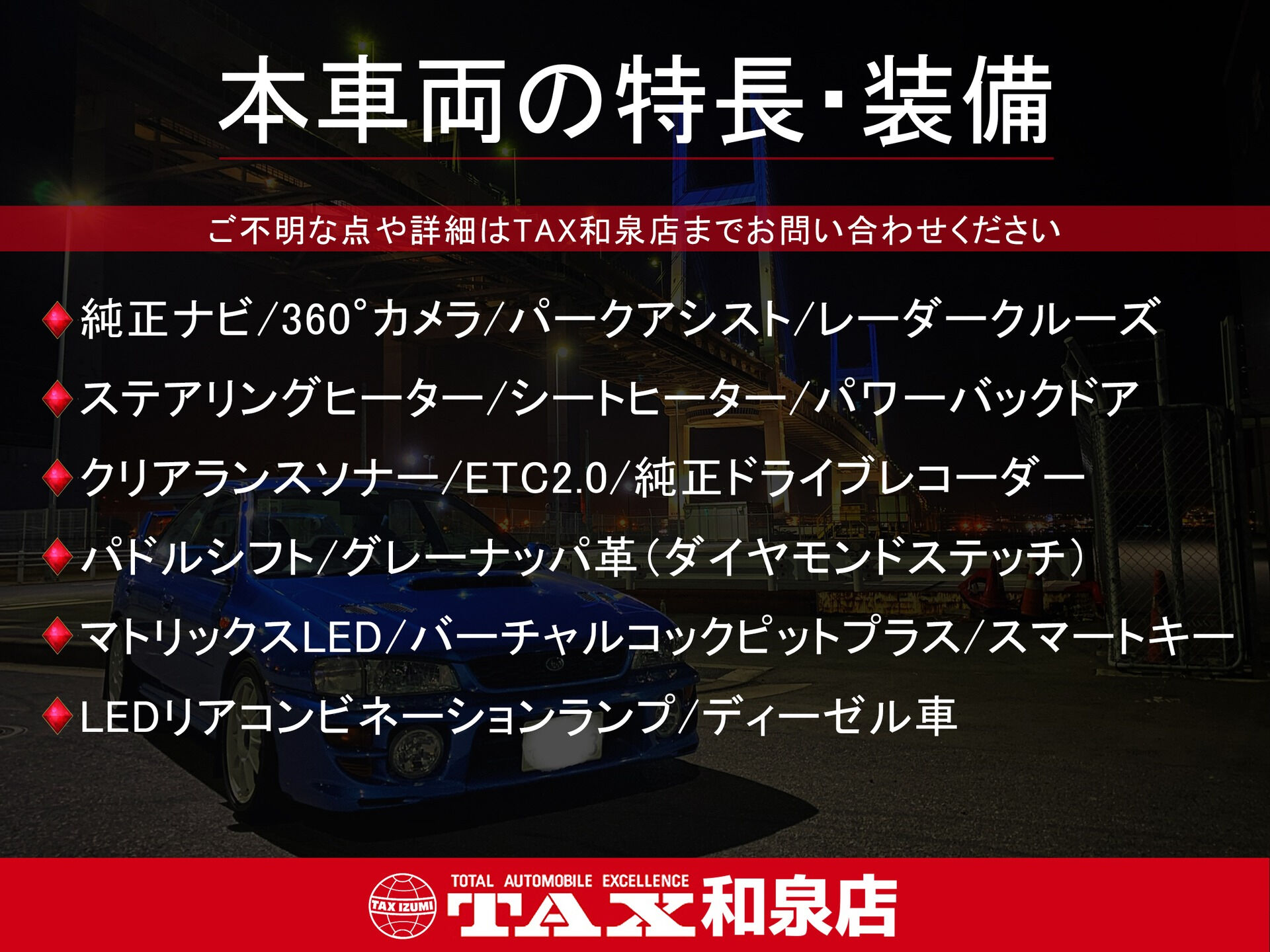 令和5年式 アウディ Q5 スポーツバック入庫しました🚗✨