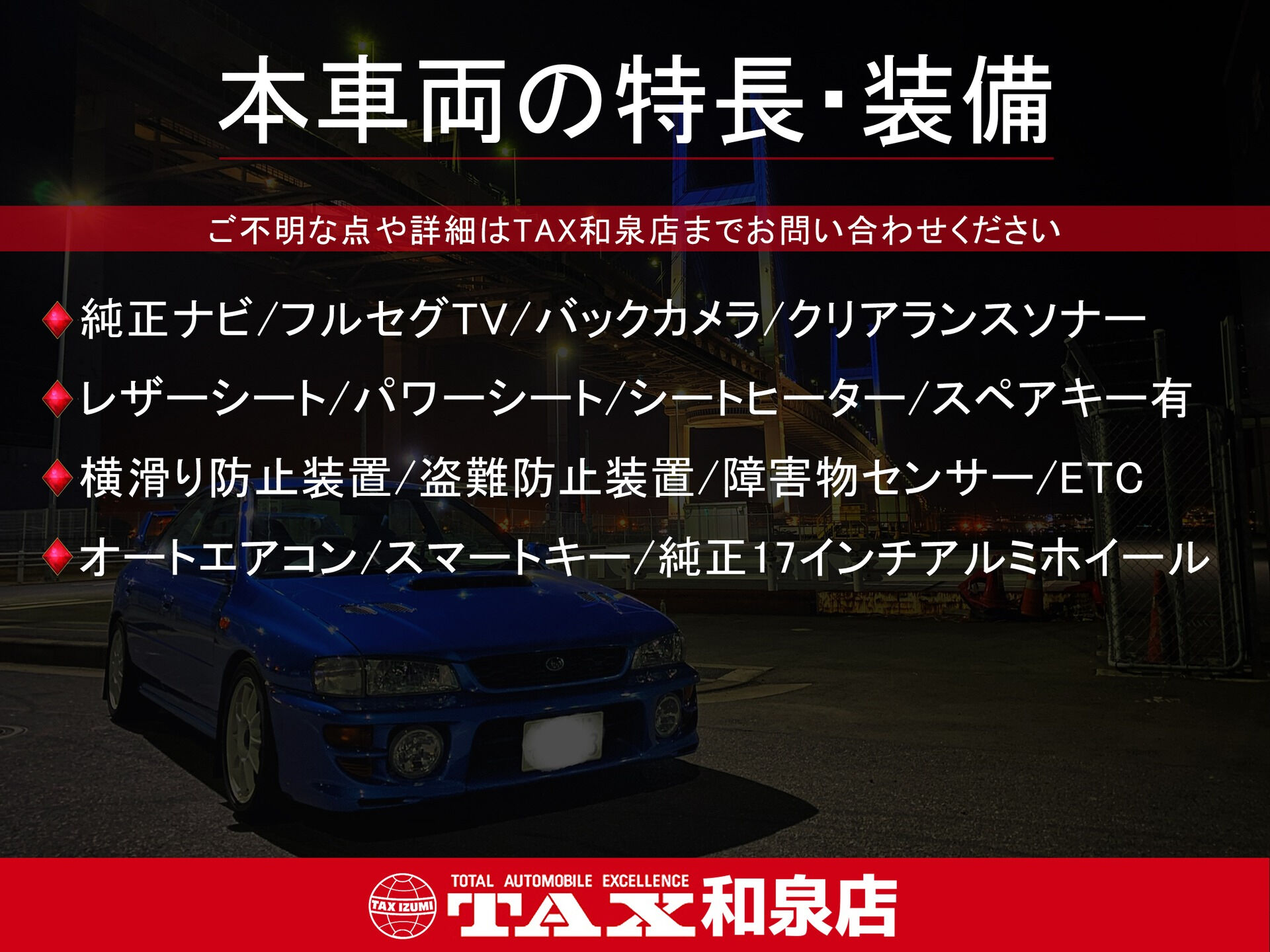平成22年式 BMW 5シリーズ入庫しました🚗✨