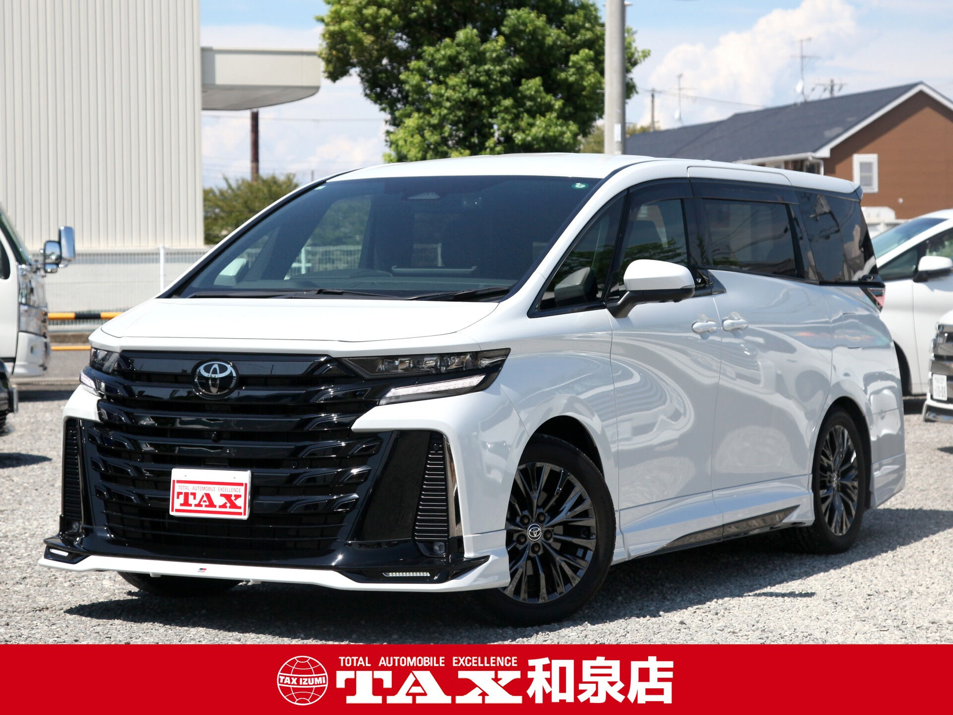 令和5年式 ヴェルファイア入庫しました🚗✨