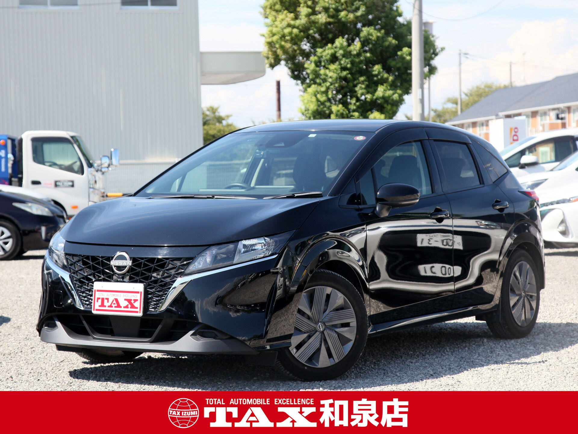 令和2年式 ノート入庫しました🚗✨
