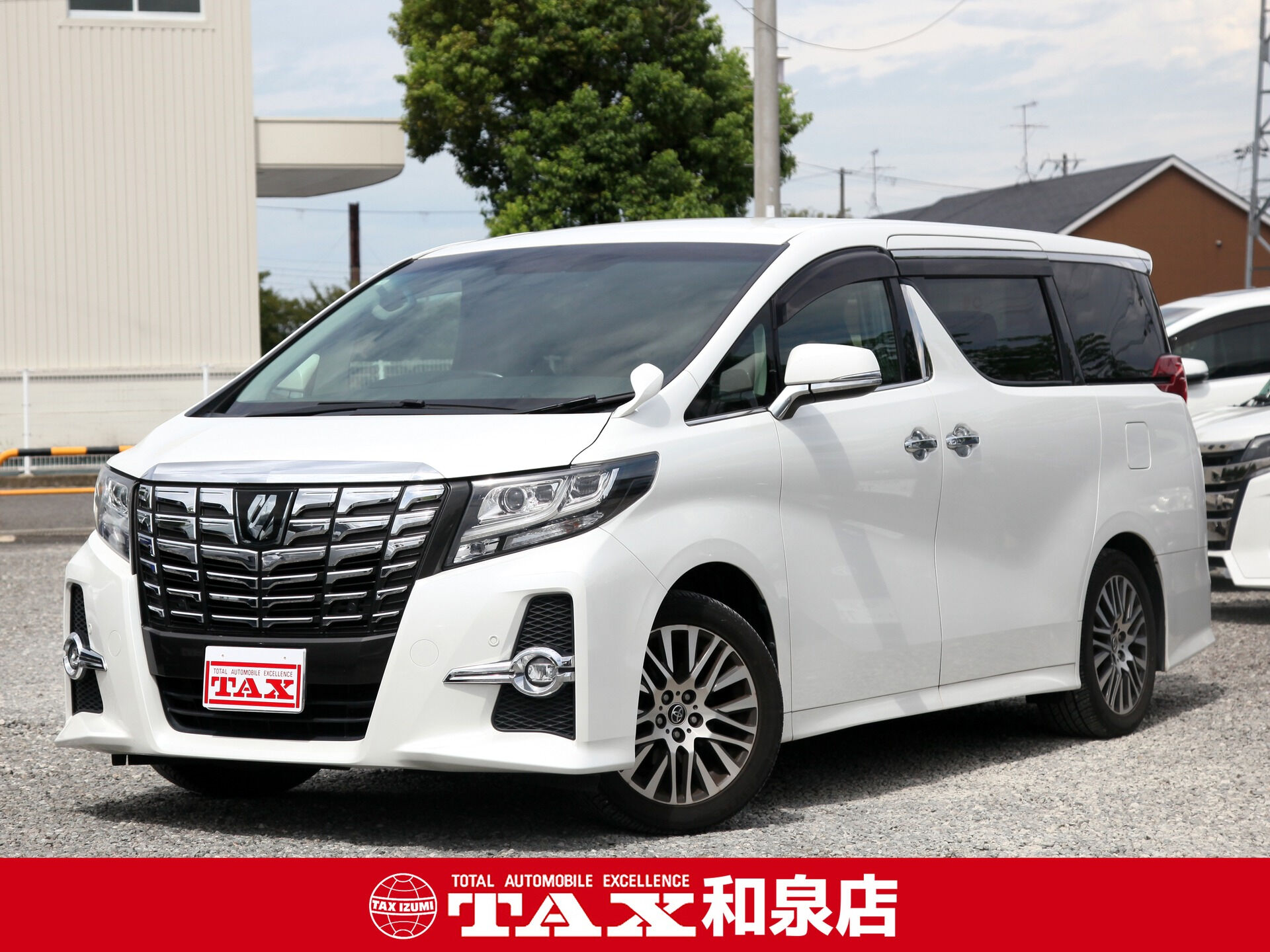 平成28年式 アルファード入庫しました🚗✨