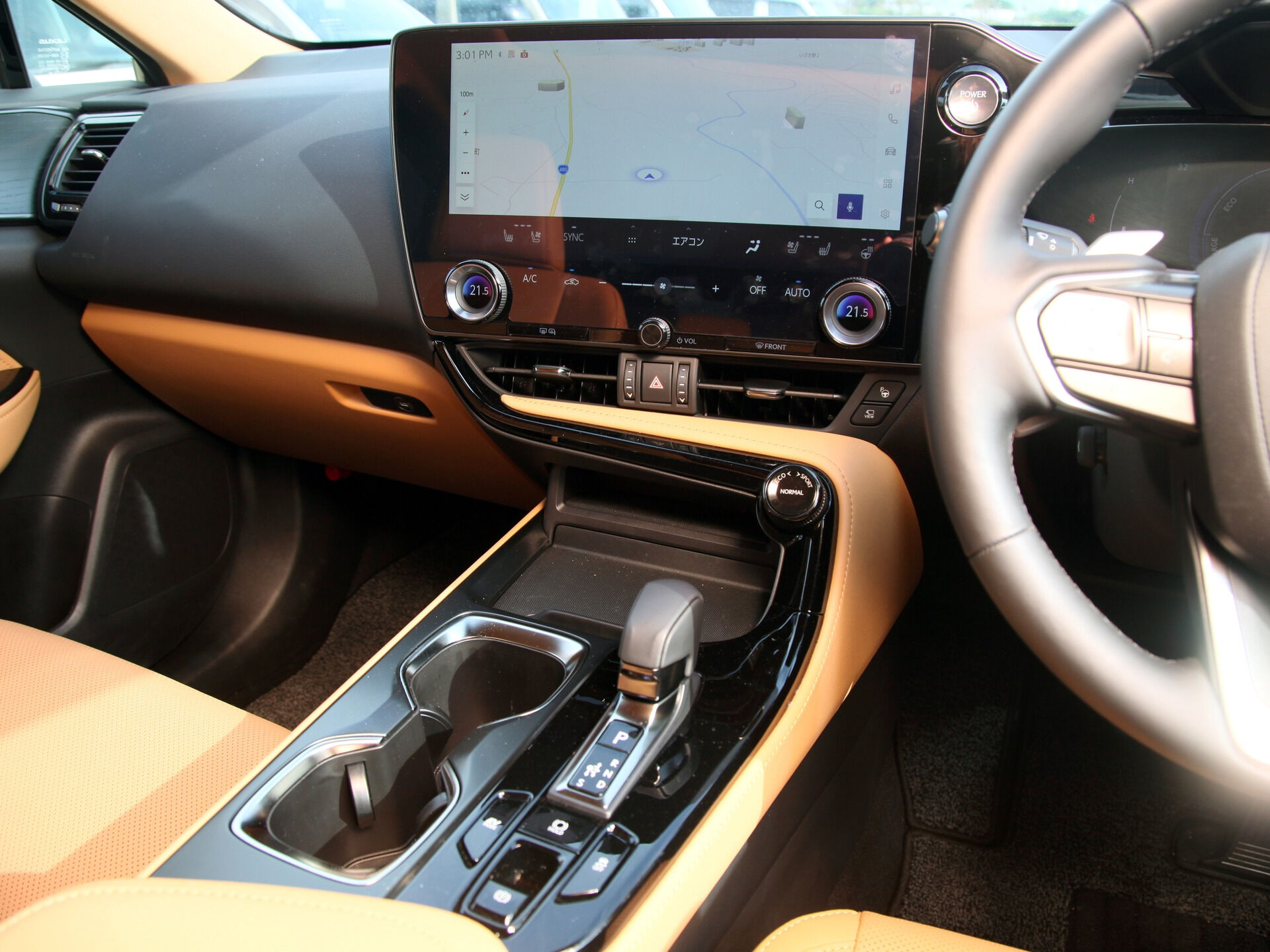 令和6年式 レクサスNX入庫しました🚗✨