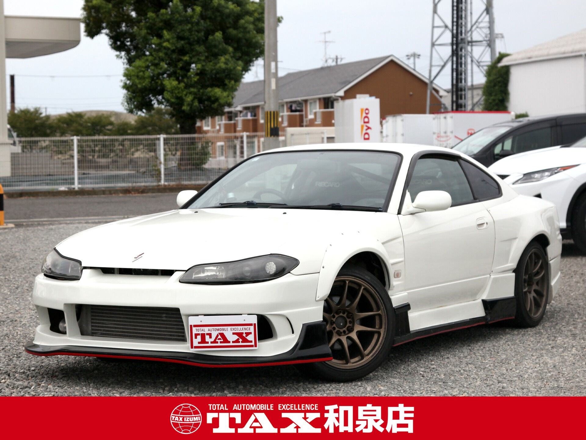 平成14年式 シルビア入庫しました🚗✨