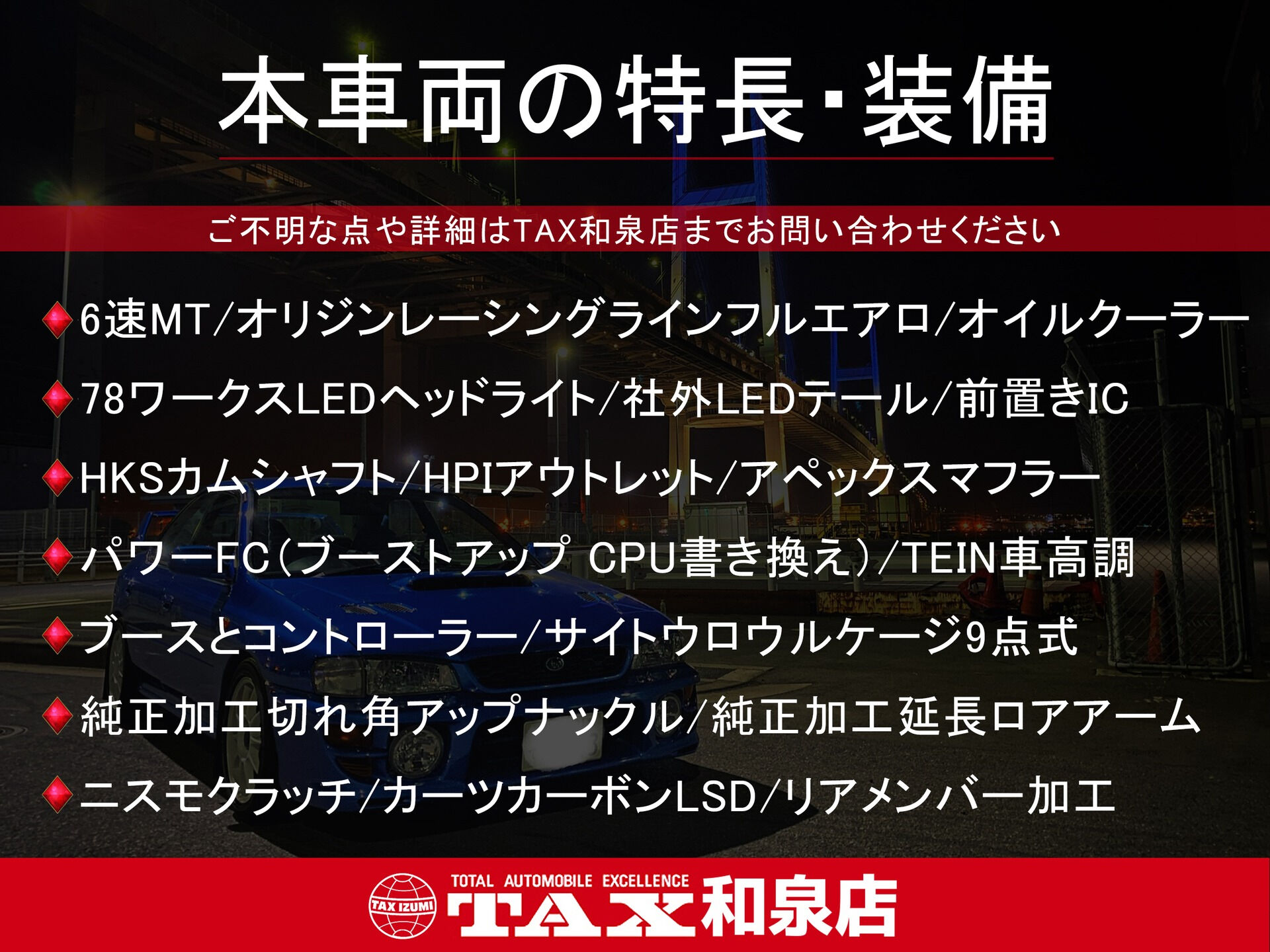 平成14年式 シルビア入庫しました🚗✨