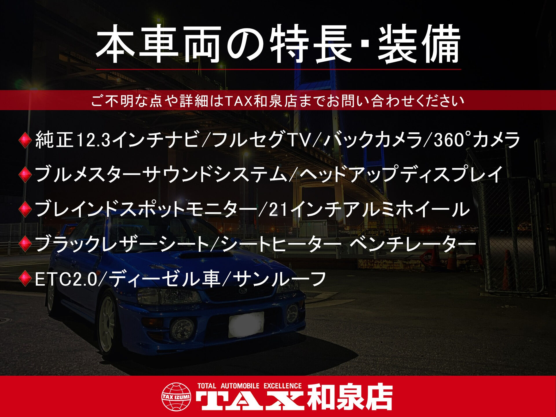 令和2年式 メルセデスベンツ GLE入庫しました🚗✨