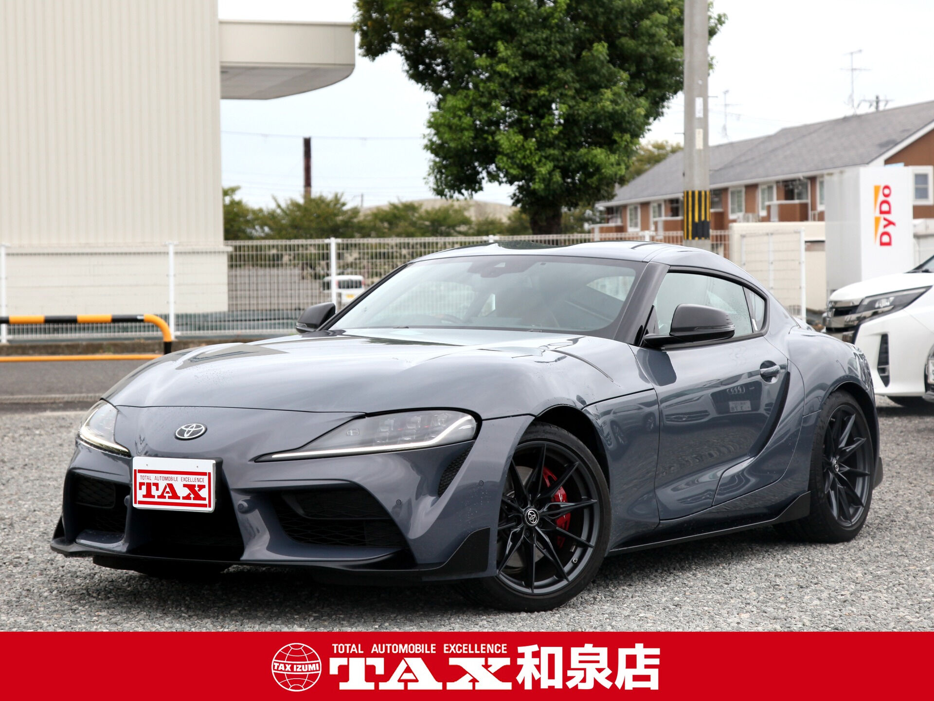 令和5年式 スープラ入庫しました🚗✨