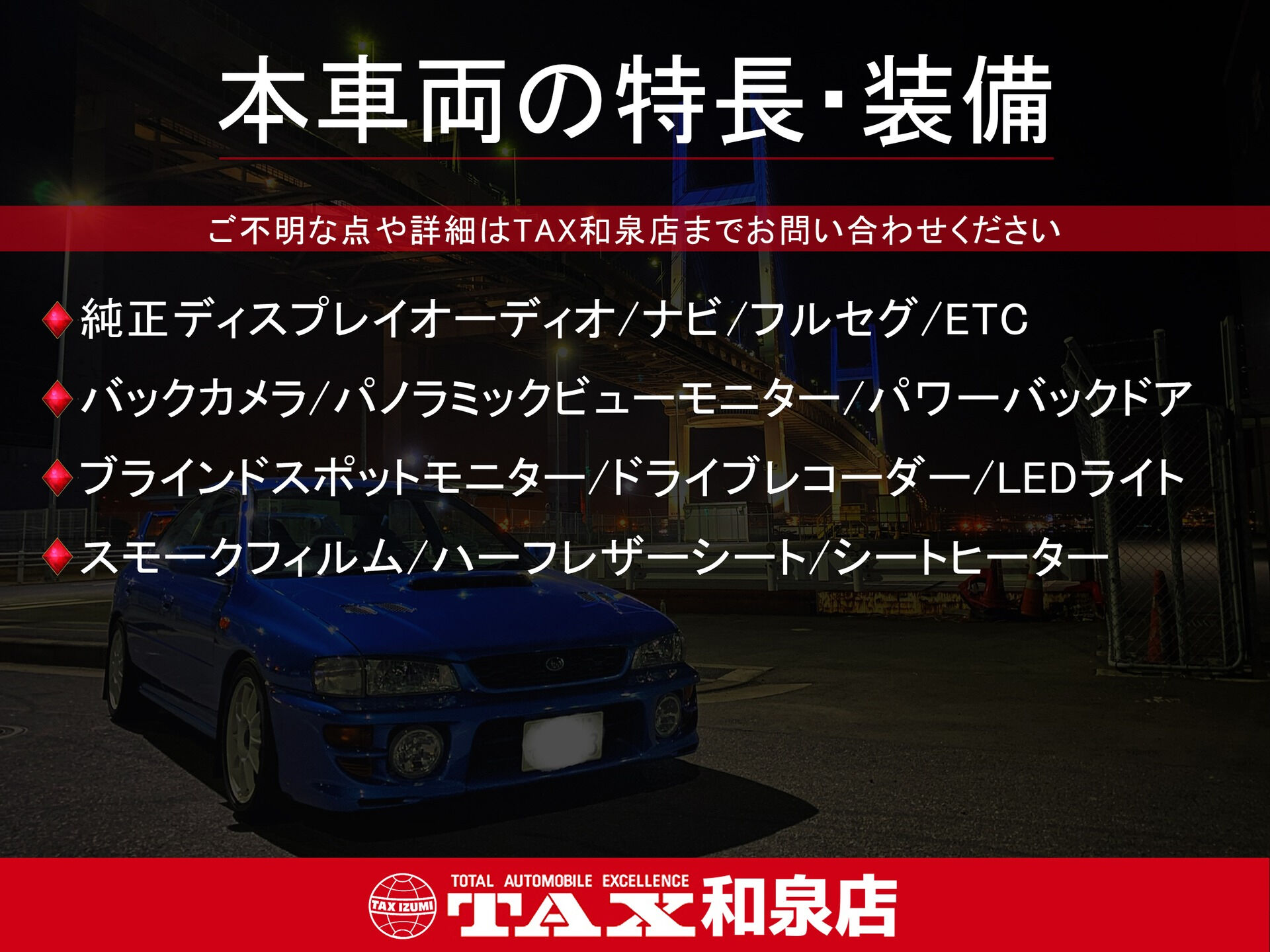 令和3年式 ヤリスクロス入庫しました🚗✨