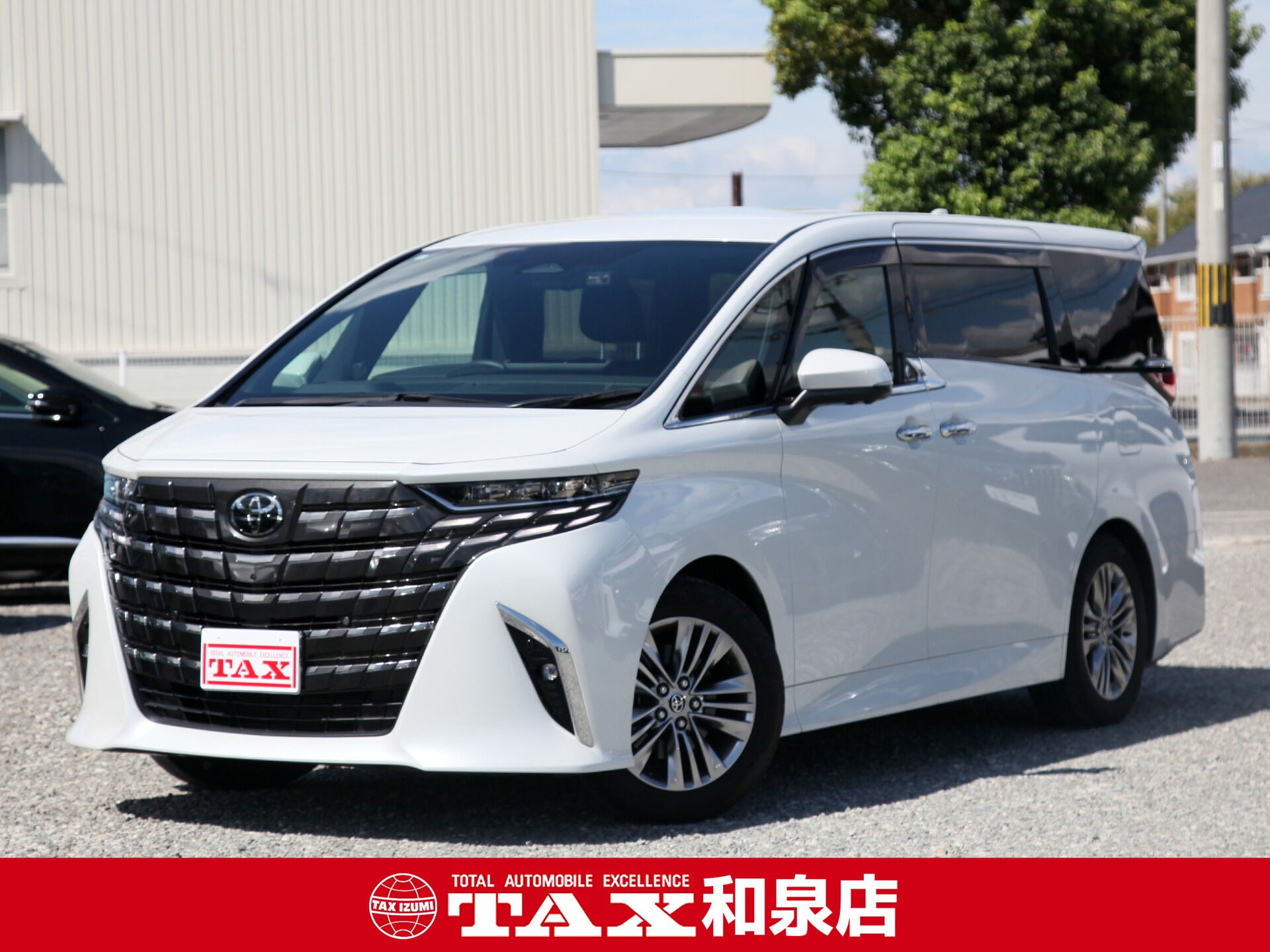 令和5年式 アルファード入庫しました🚗✨