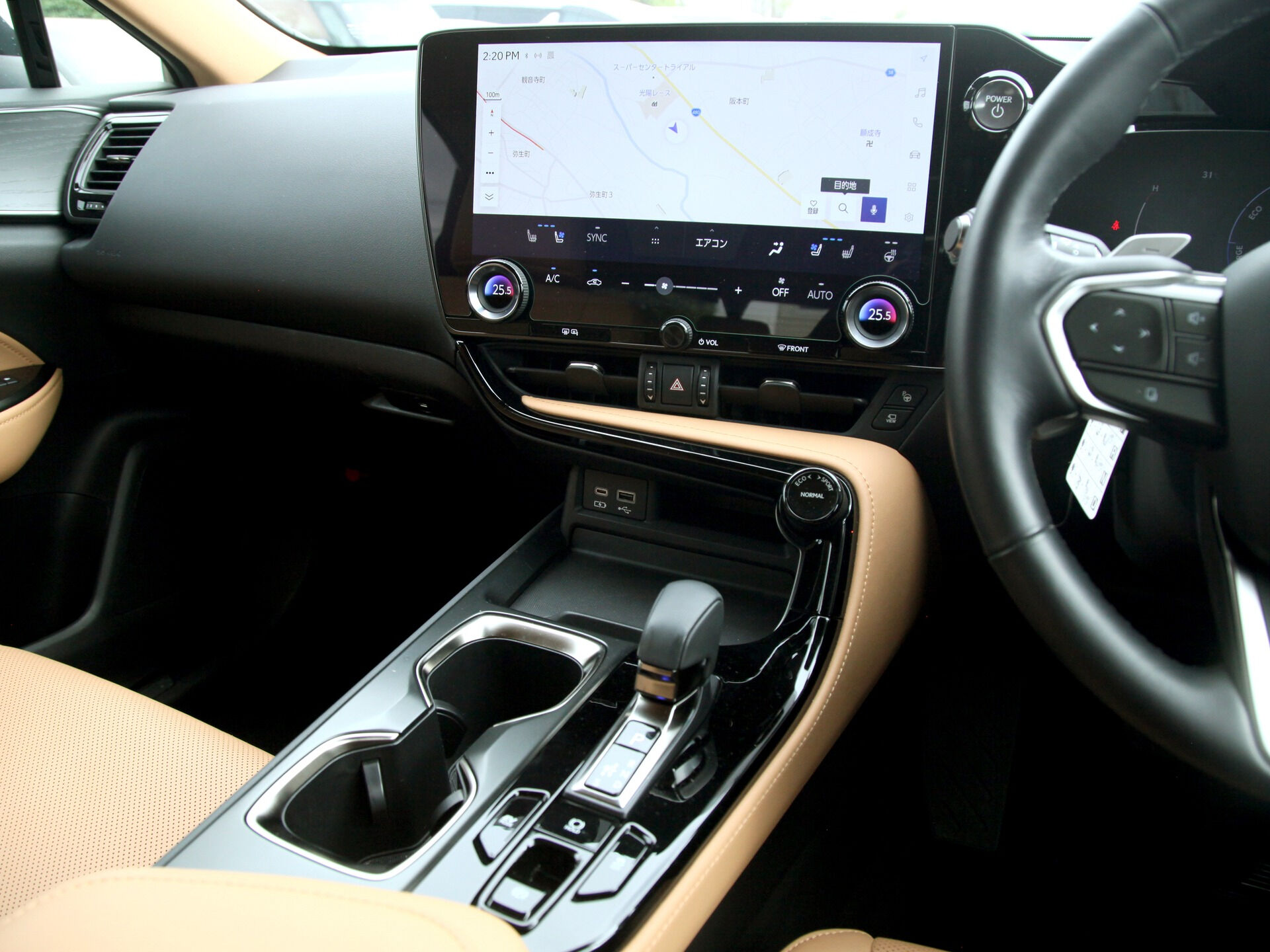 令和5年式 レクサスNX入庫しました🚗✨