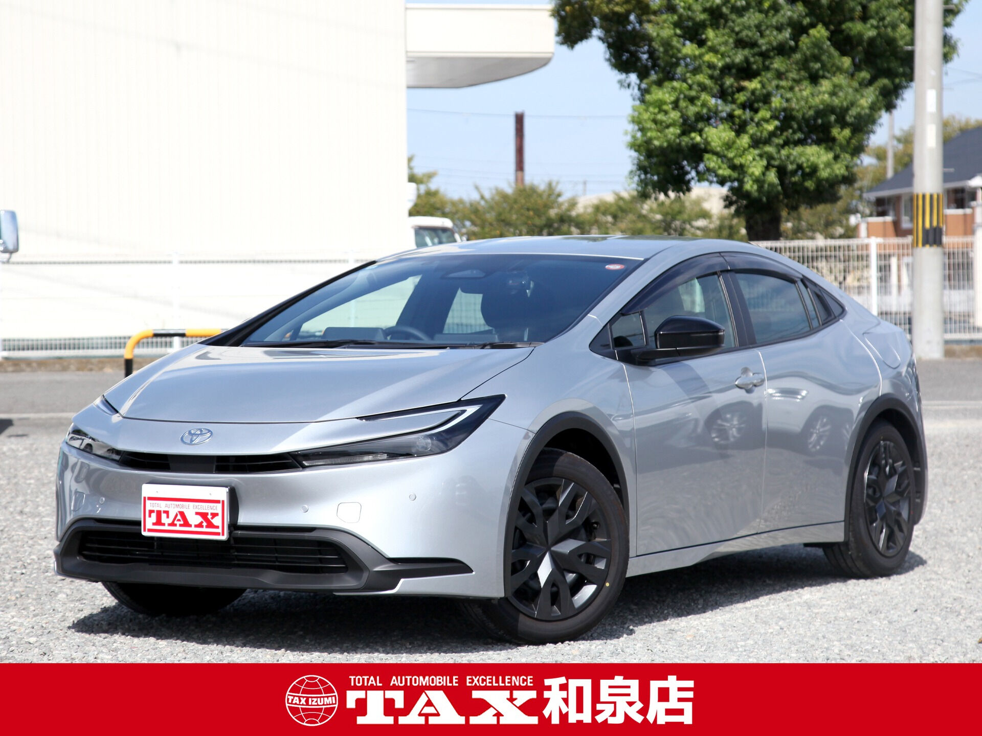 令和6年式 プリウス入庫しました🚗✨