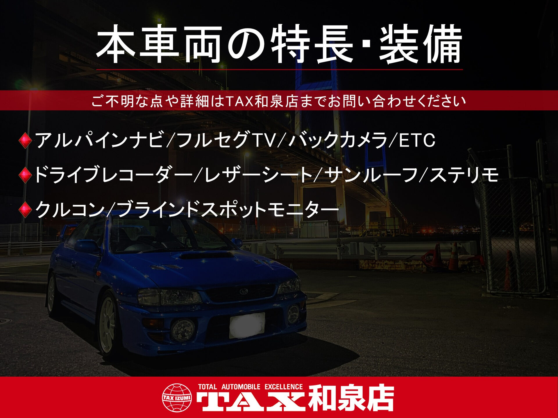 平成31年式 アルファード入庫しました🚗✨
