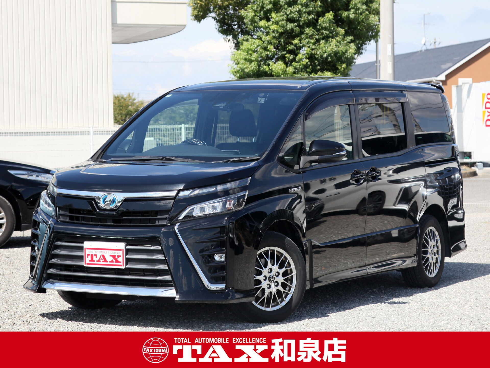 平成29年式 ヴォクシー入庫しました🚗✨