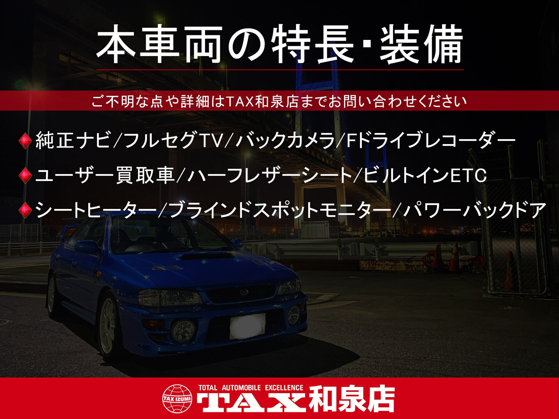 平成30年式 パサートヴァリアント入庫しました🚗✨