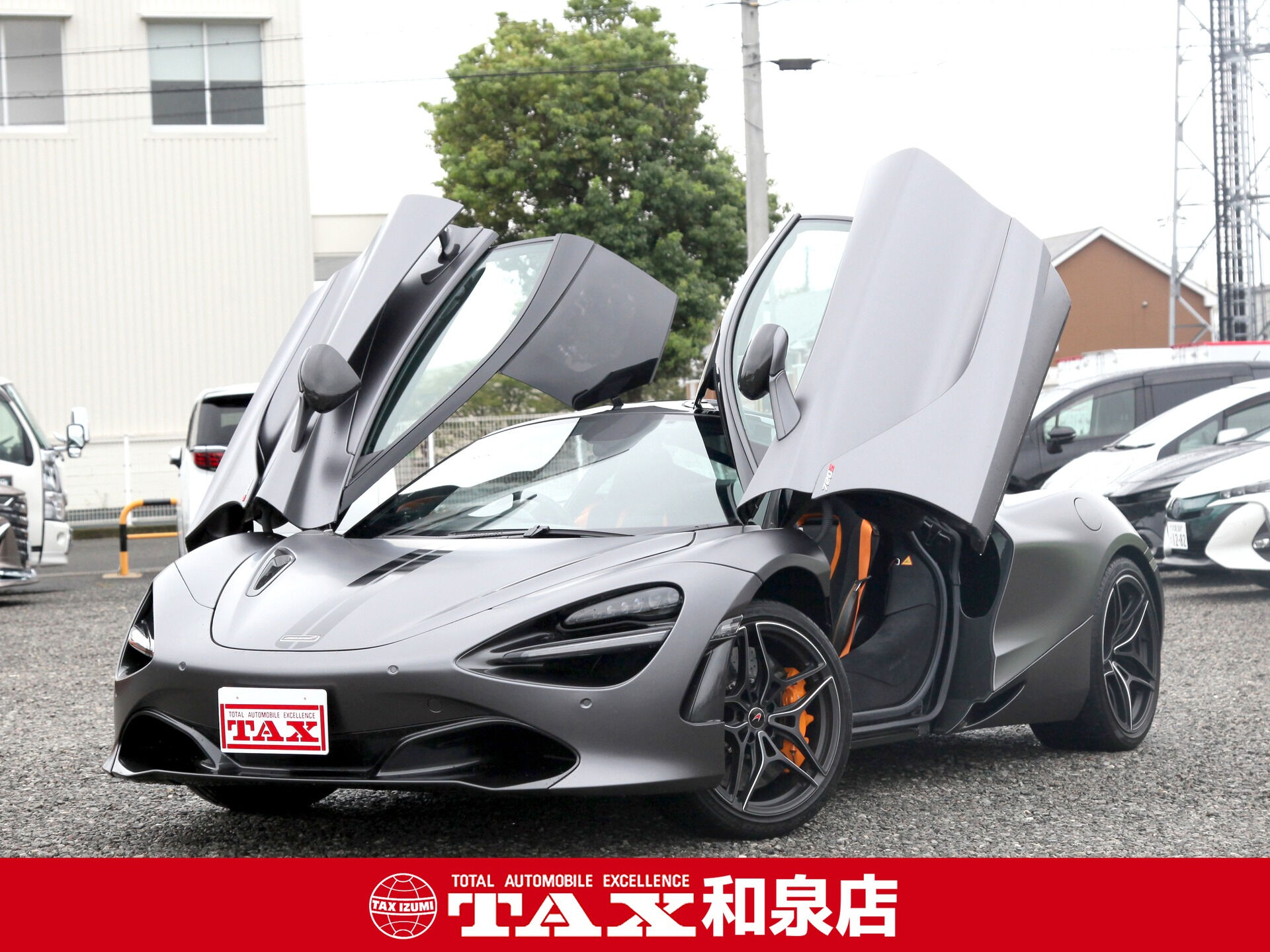 平成29年式 マクラーレン 720S入庫しました🚗✨