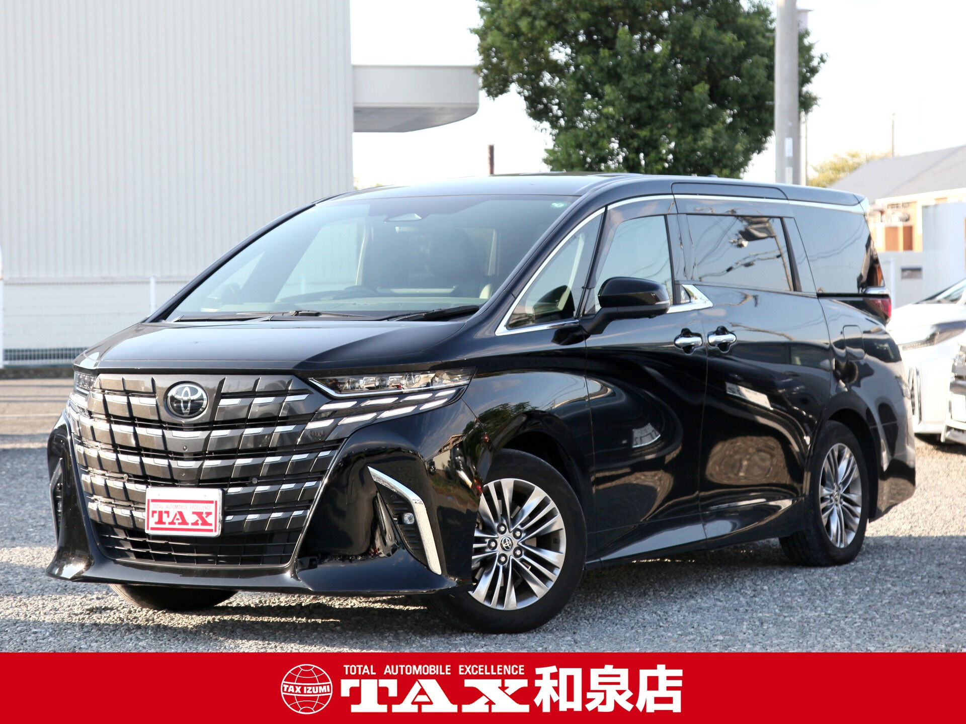 令和5年式 アルファード入庫しました🚗✨