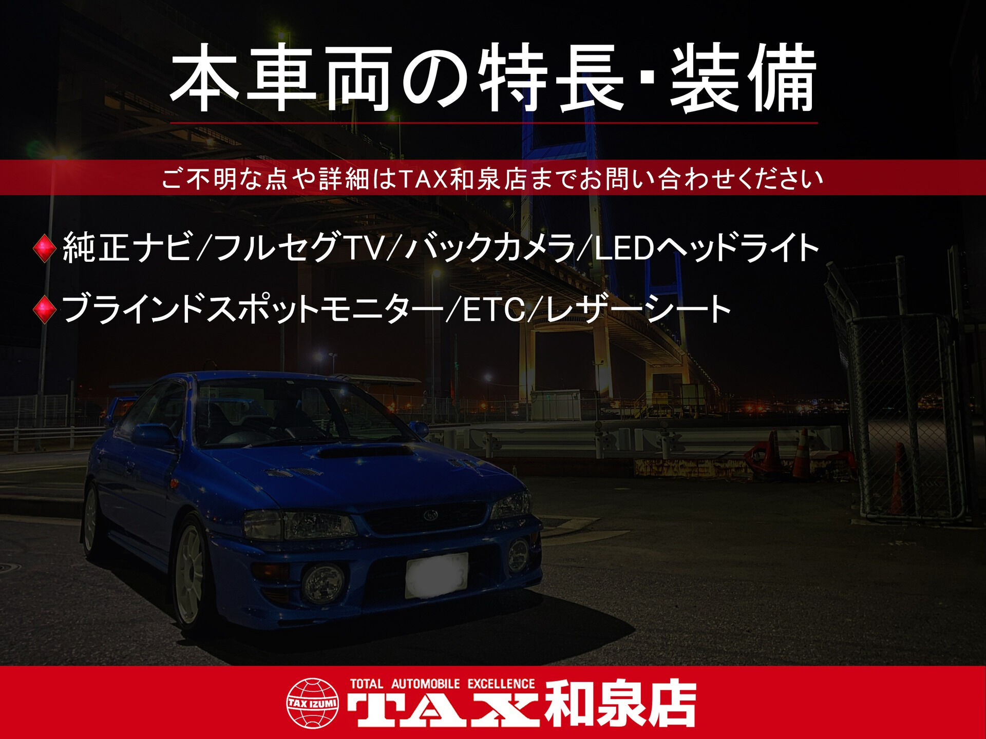 令和6年式 レネゲード入庫しました🚗✨