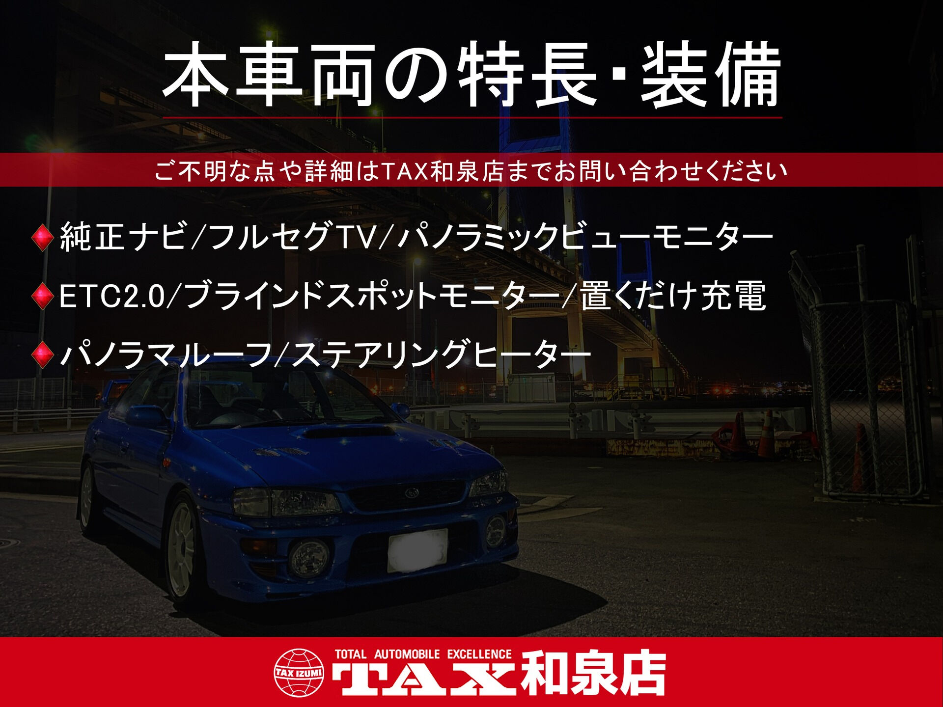 令和7年式 カローラクロス入庫しました🚗✨