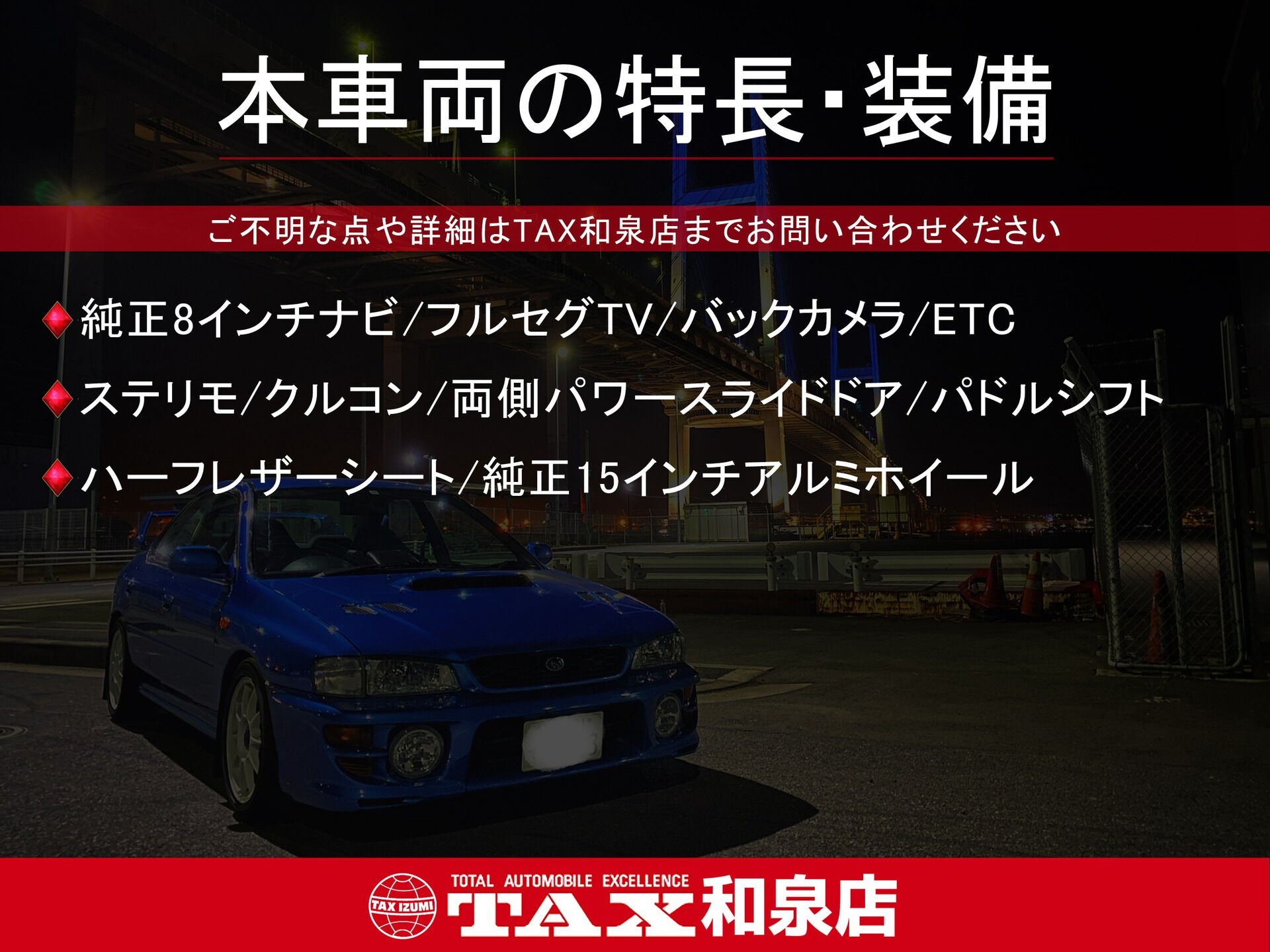 平成30年式 N-BOXカスタム入庫しました🚗✨