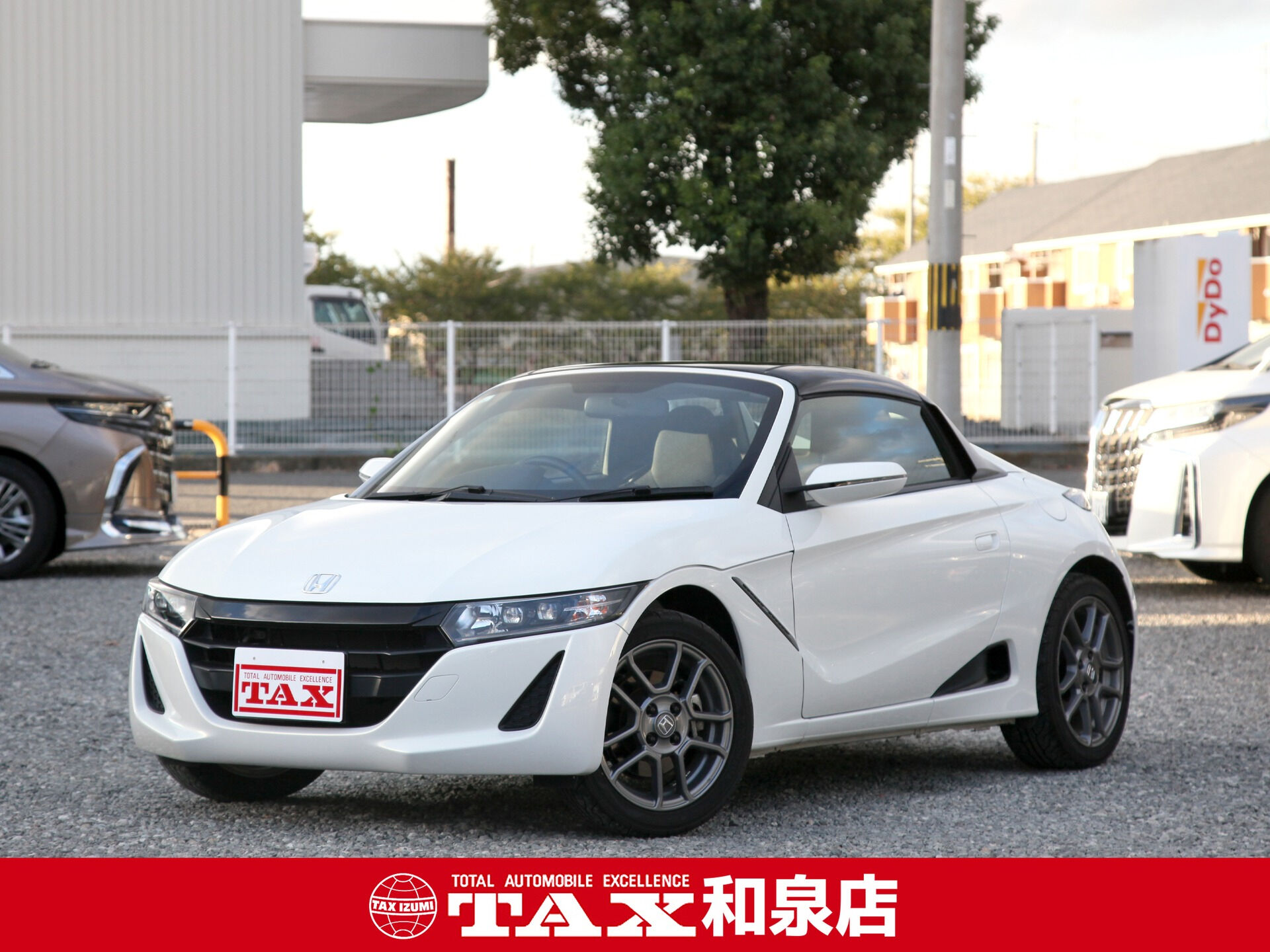 令和3年式 S660入庫しました🚗✨