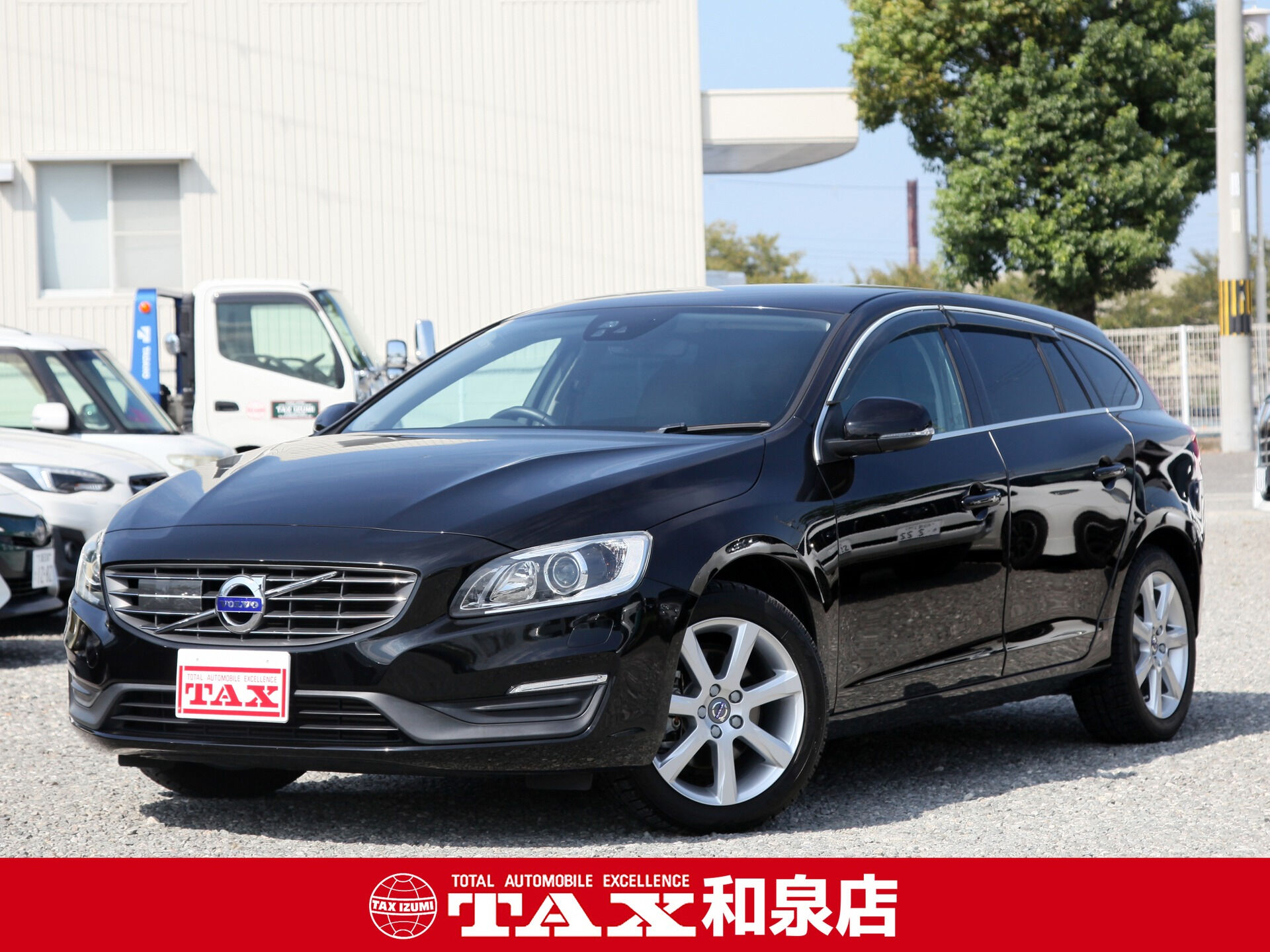 平成28年式 ボルボ V60入庫しました🚗✨